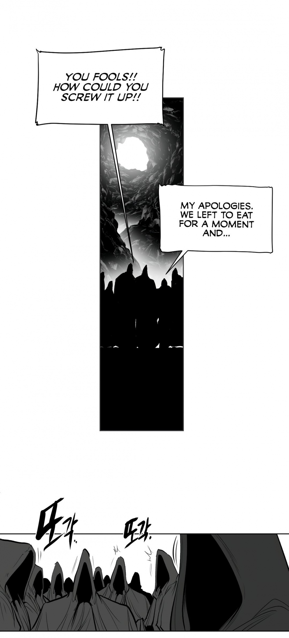 What Happens Inside the Dungeon Chapter 63 page 2 - Chapter 63