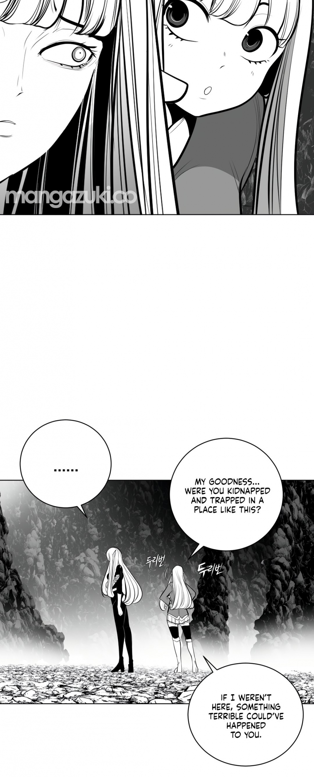 What Happens Inside the Dungeon Chapter 63 page 21 - Chapter 63