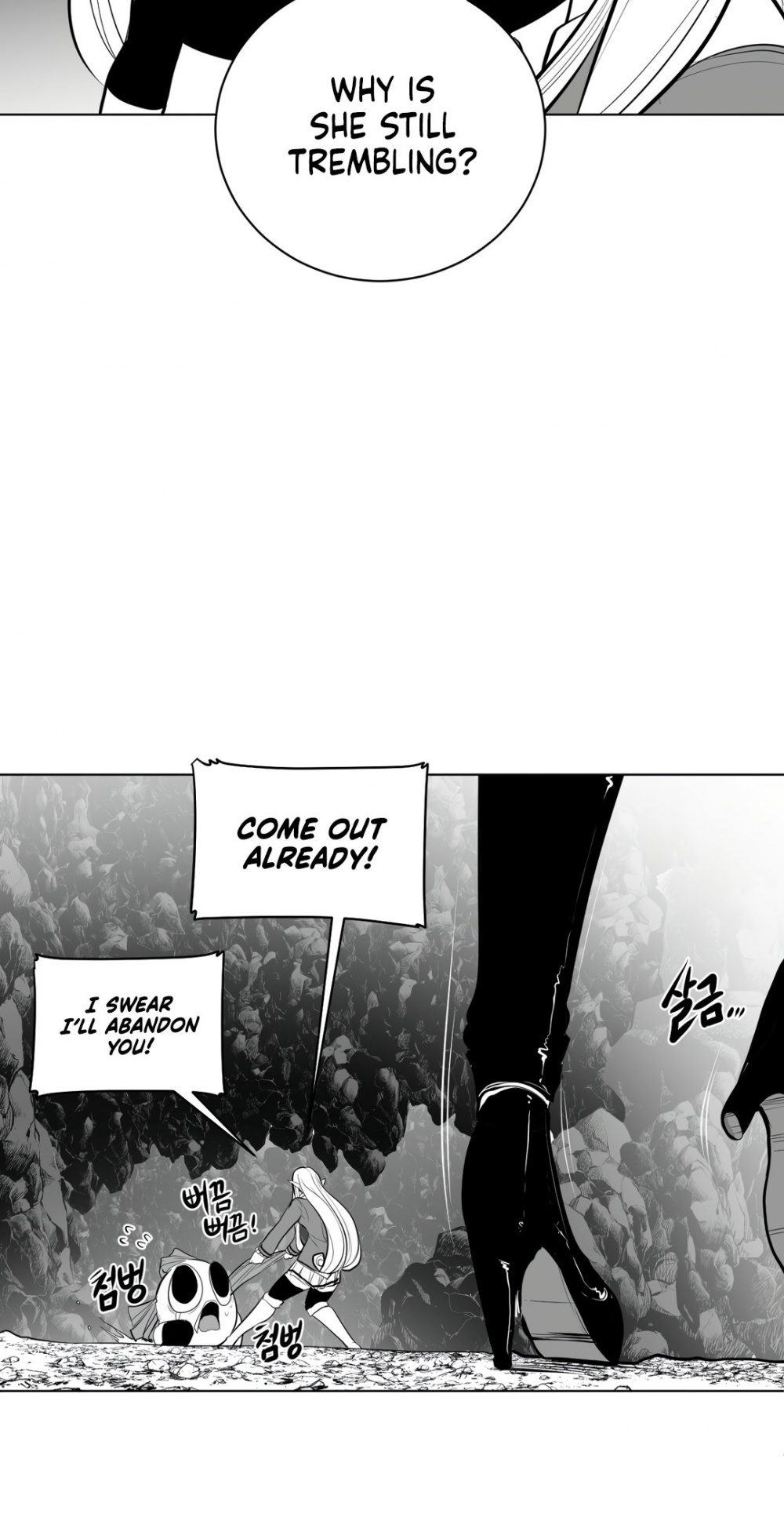 What Happens Inside the Dungeon Chapter 63 page 23 - Chapter 63