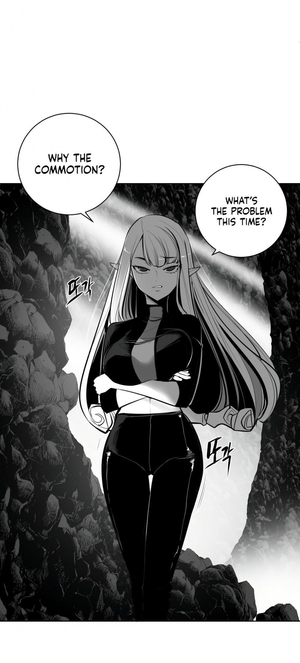 What Happens Inside the Dungeon Chapter 63 page 3 - Chapter 63