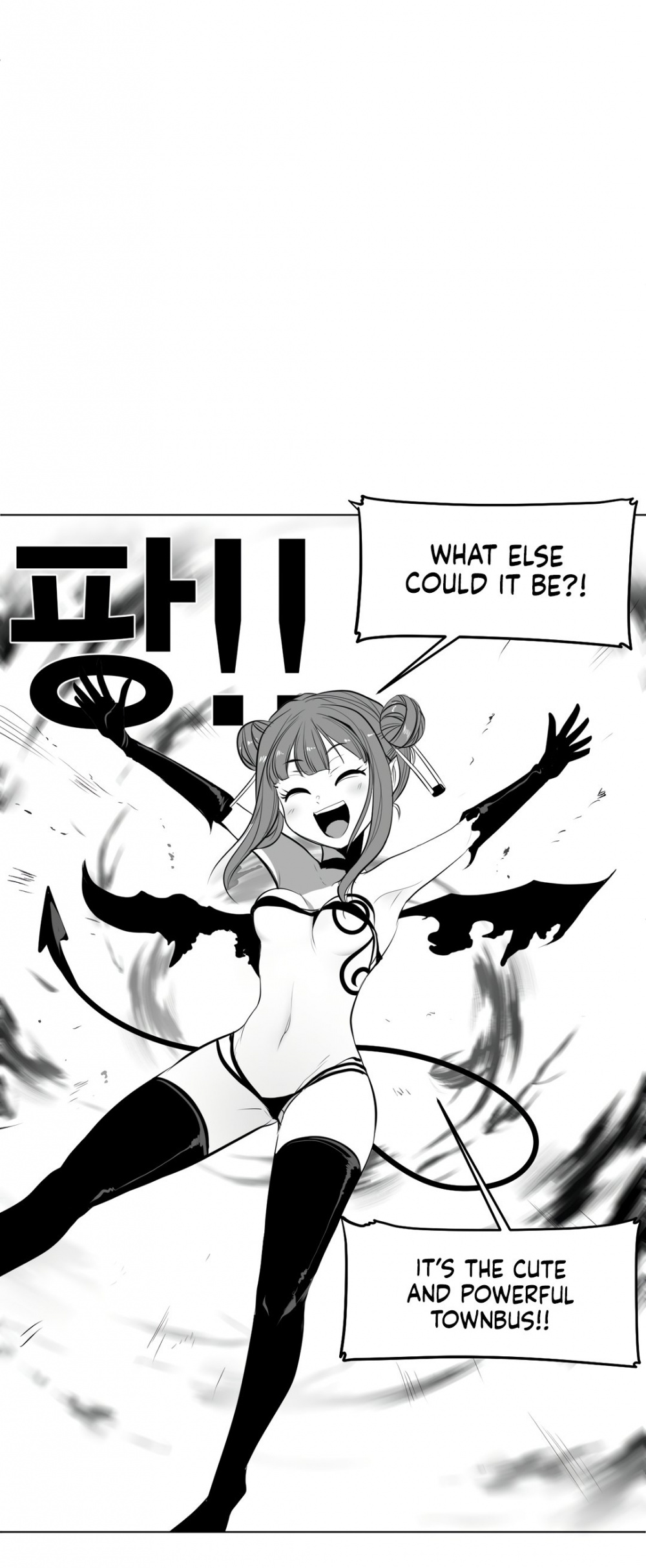 What Happens Inside the Dungeon Chapter 63 page 35 - Chapter 63