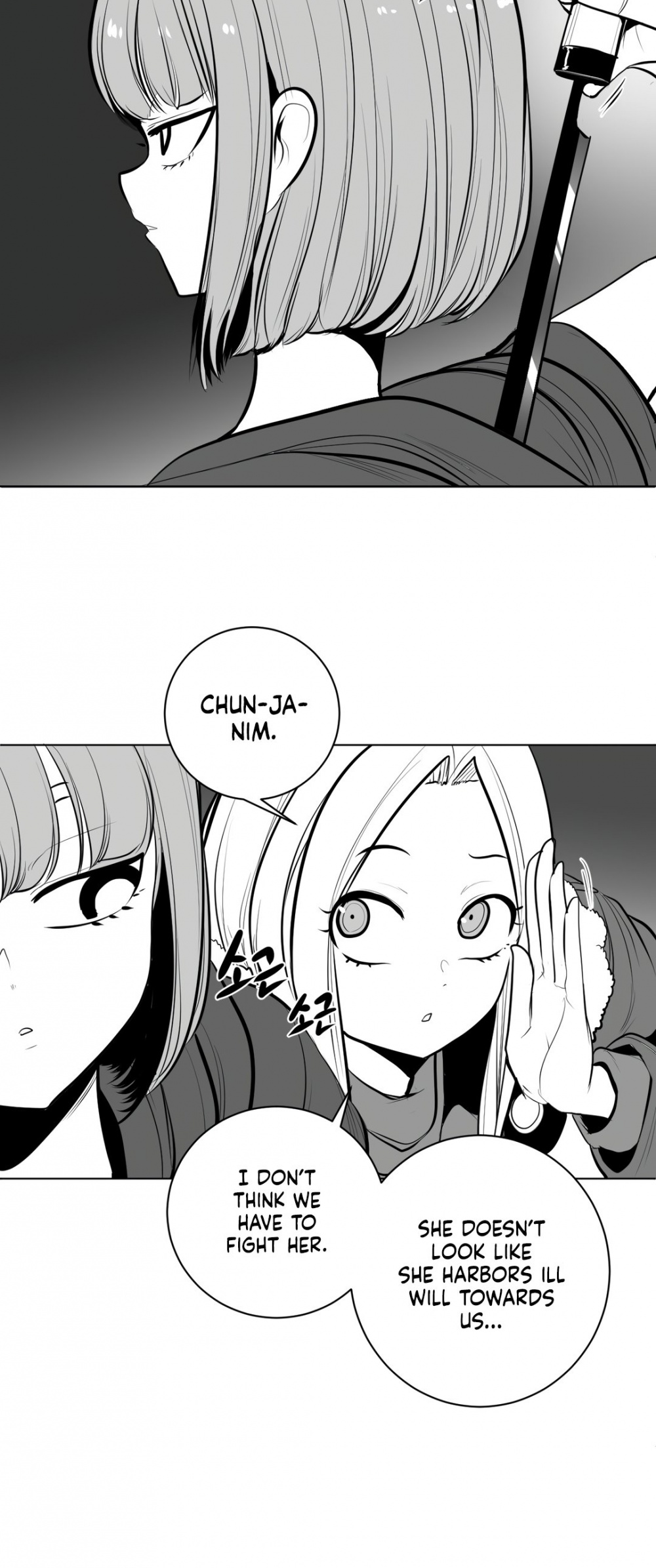 What Happens Inside the Dungeon Chapter 63 page 39 - Chapter 63