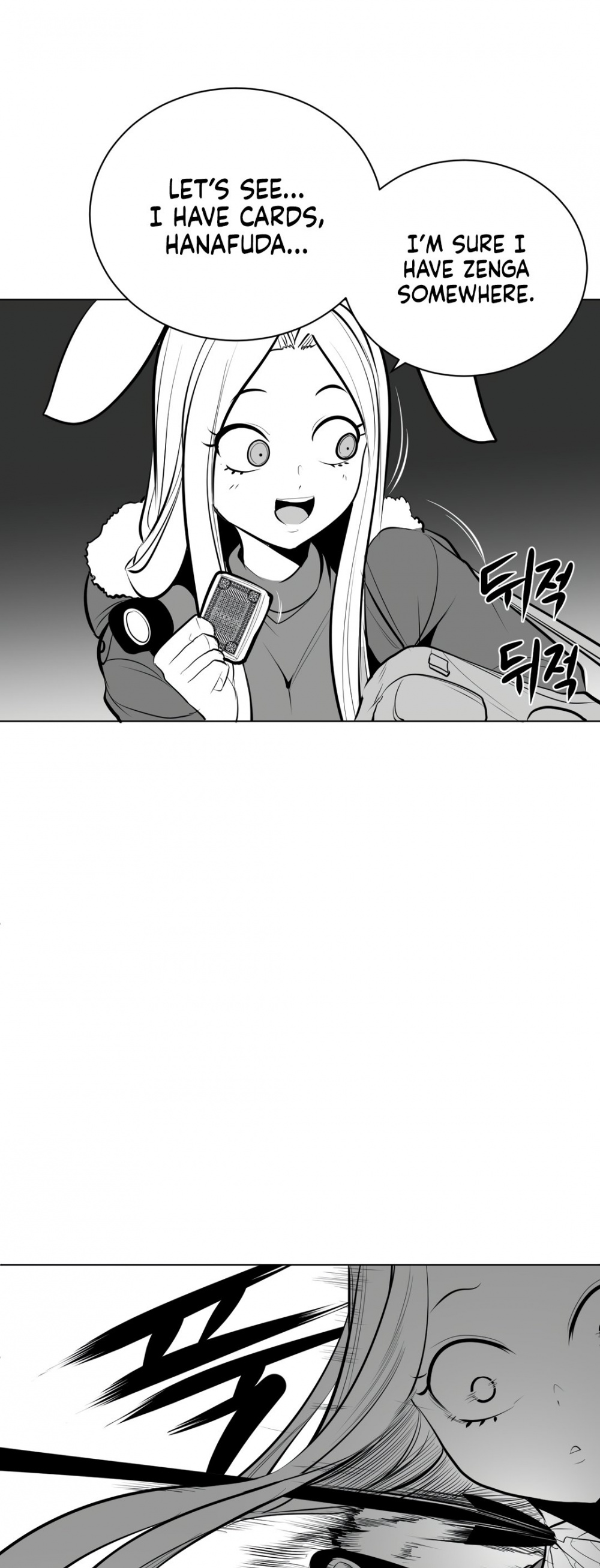 What Happens Inside the Dungeon Chapter 63 page 42 - Chapter 63