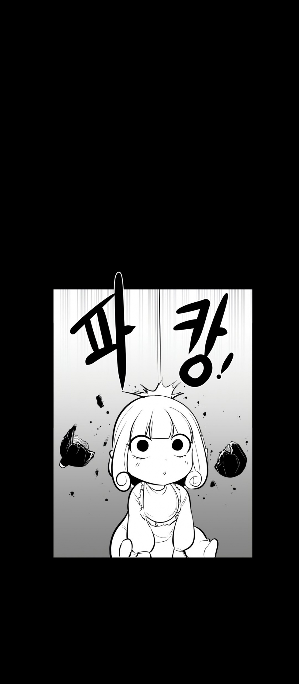 What Happens Inside the Dungeon Chapter 64 page 10 - Chapter 64