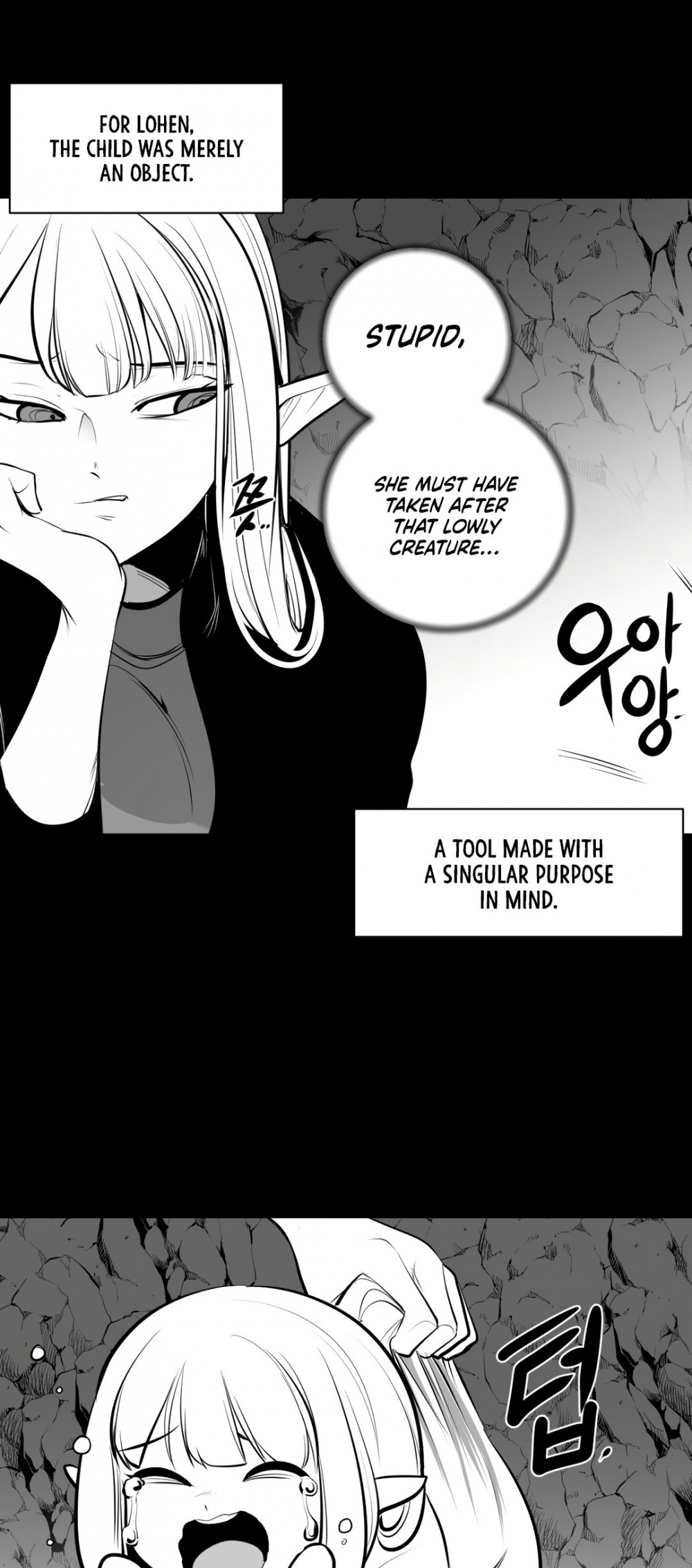 What Happens Inside the Dungeon Chapter 64 page 12 - Chapter 64