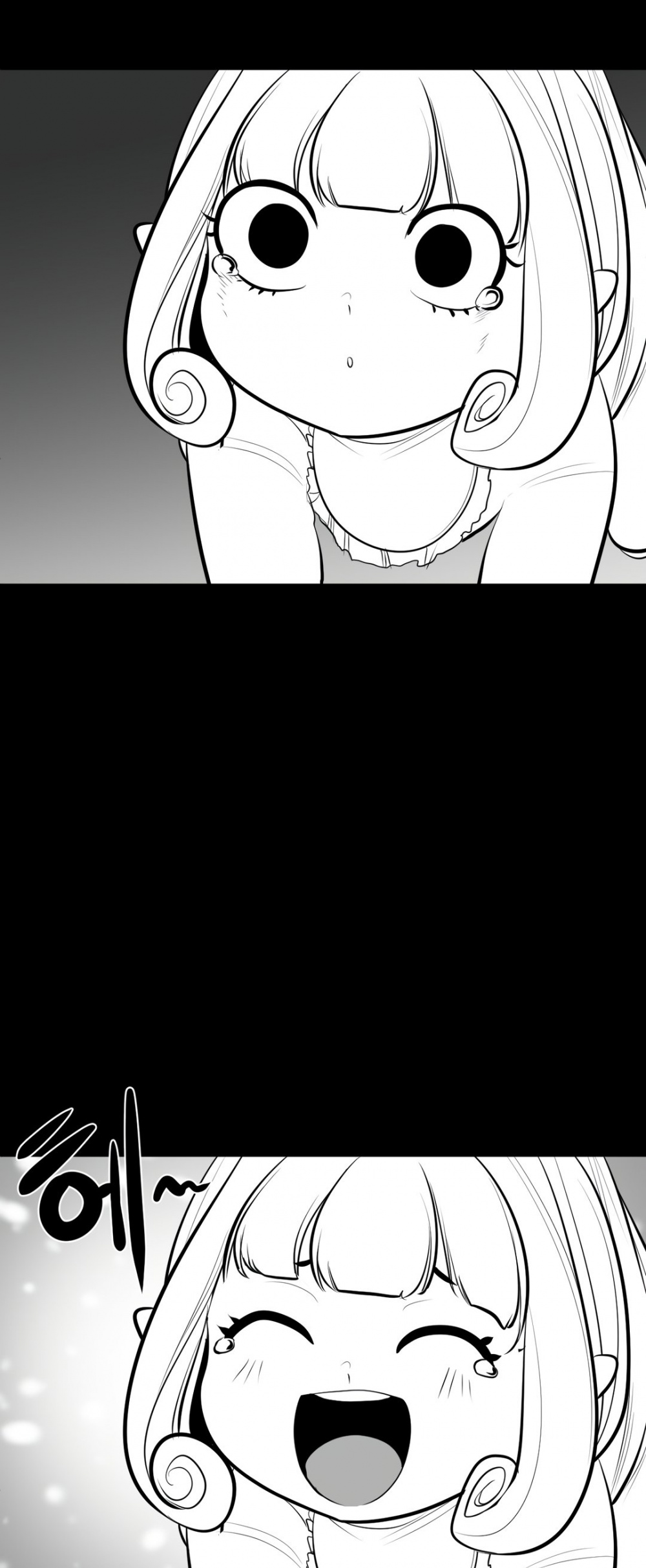 What Happens Inside the Dungeon Chapter 64 page 14 - Chapter 64