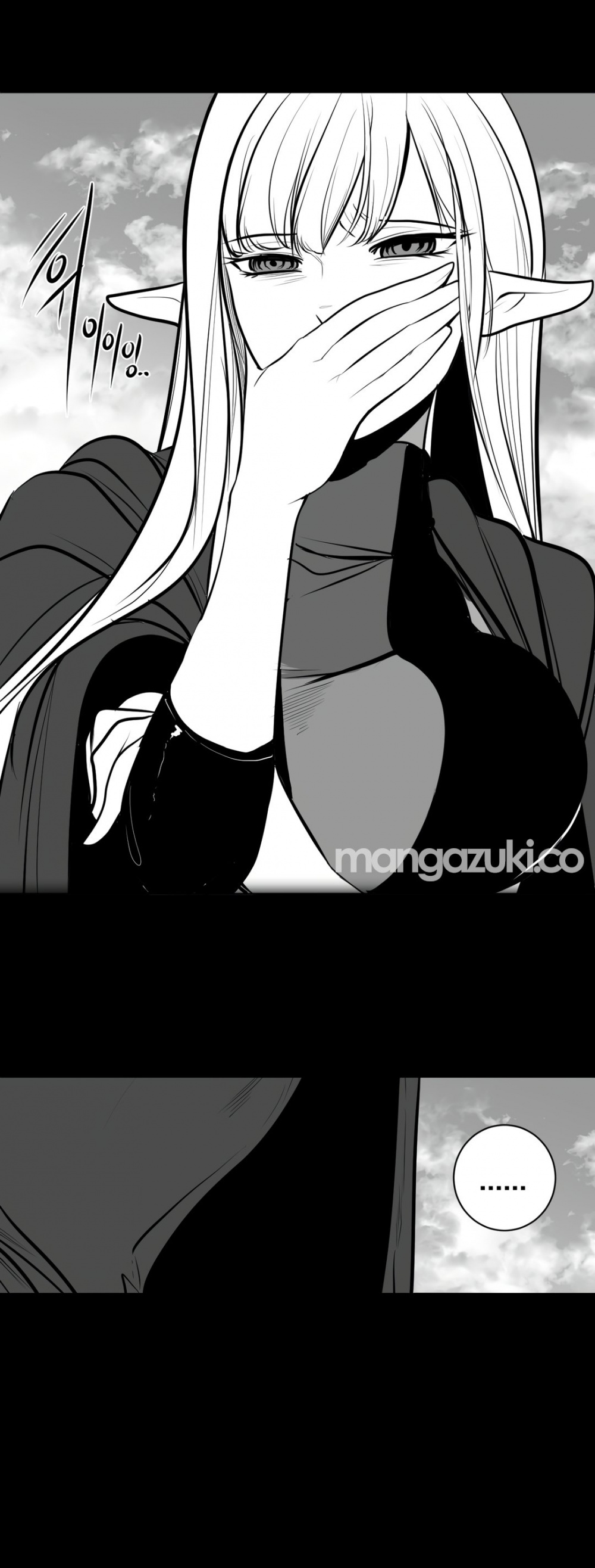What Happens Inside the Dungeon Chapter 64 page 20 - Chapter 64