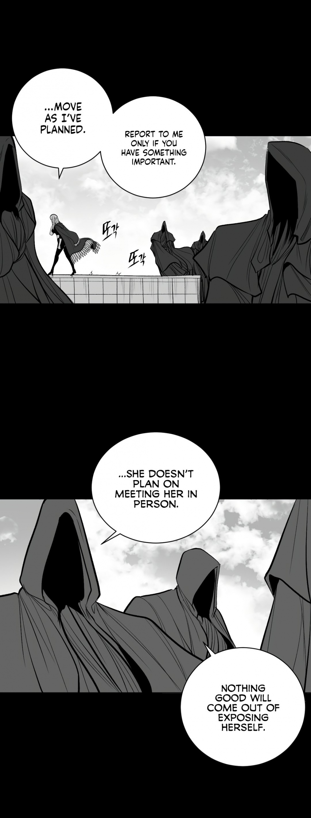 What Happens Inside the Dungeon Chapter 64 page 21 - Chapter 64
