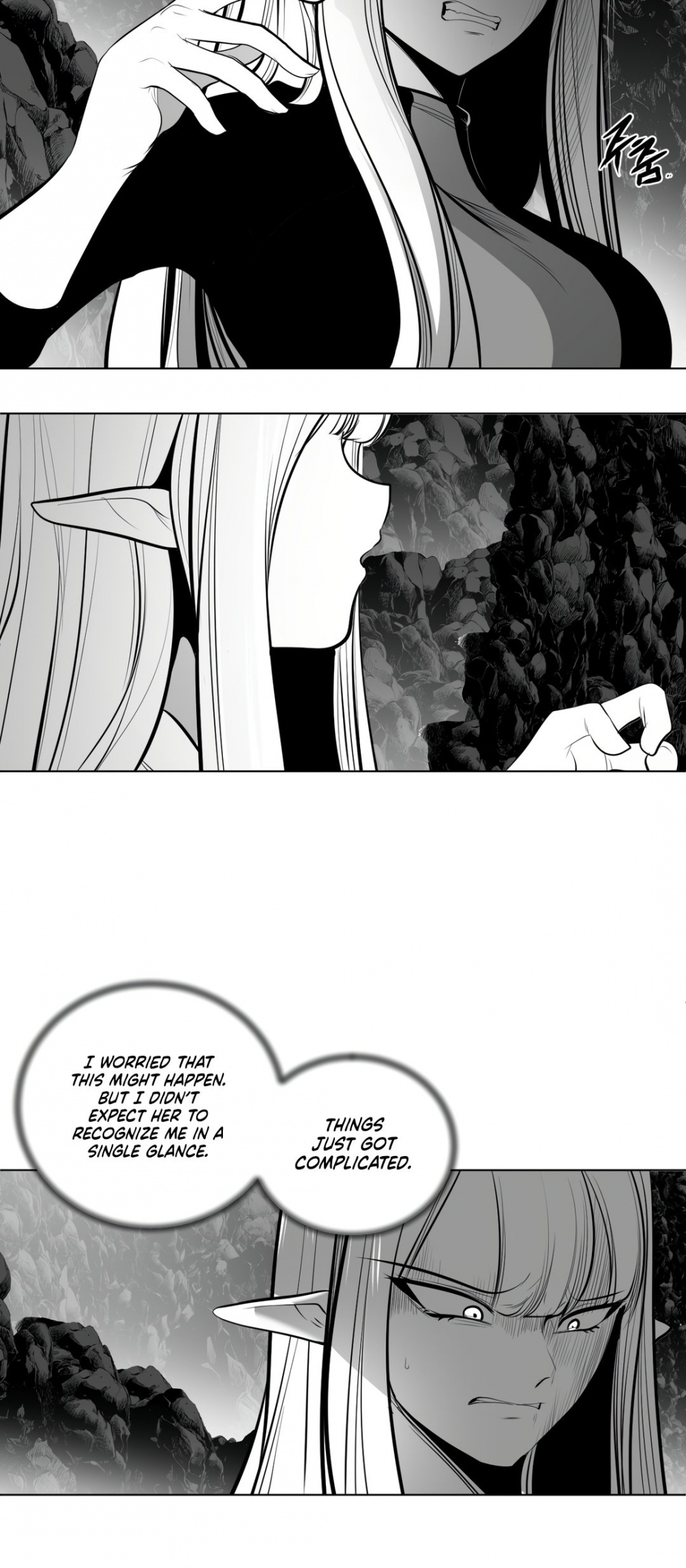 What Happens Inside the Dungeon Chapter 64 page 28 - Chapter 64