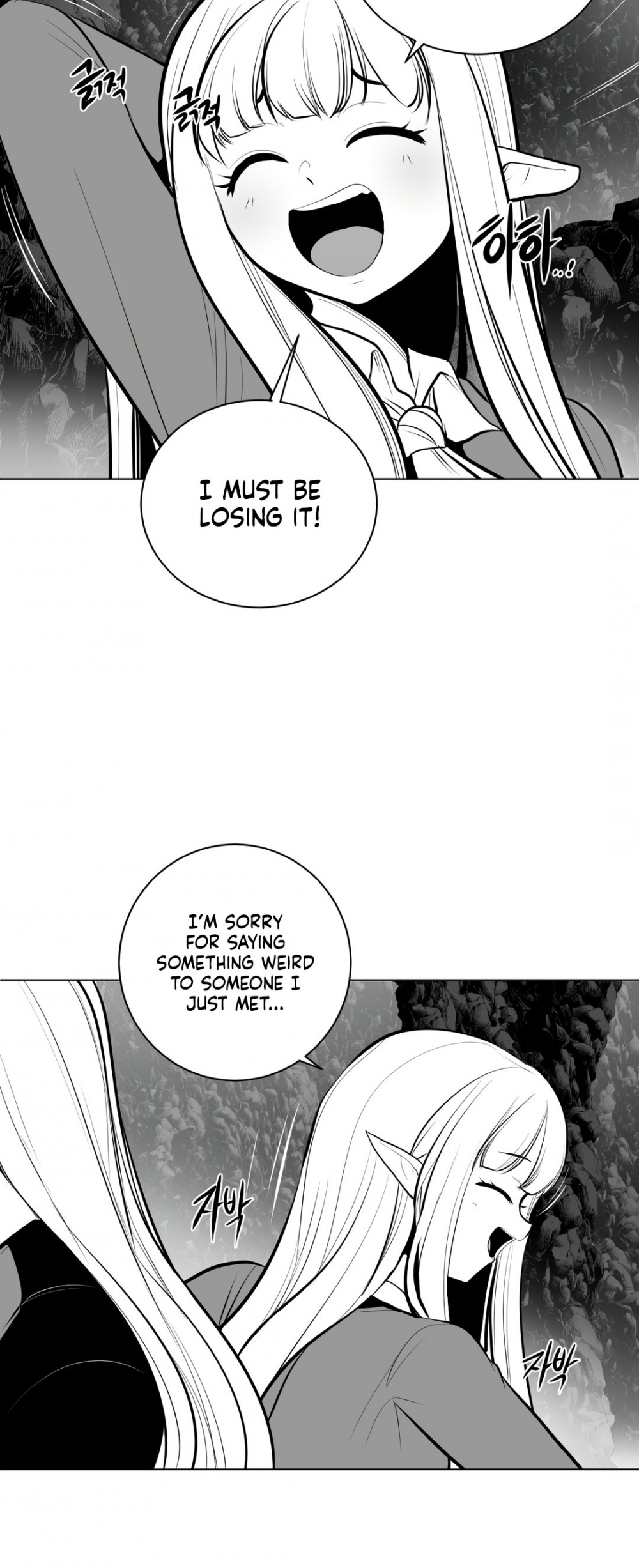 What Happens Inside the Dungeon Chapter 64 page 30 - Chapter 64