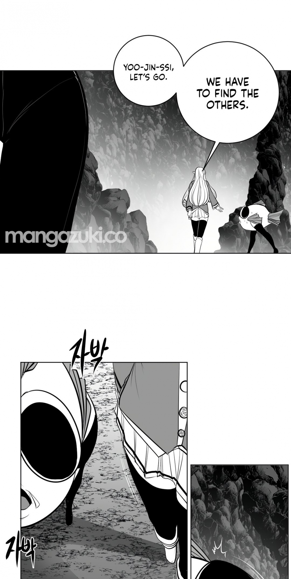 What Happens Inside the Dungeon Chapter 64 page 31 - Chapter 64