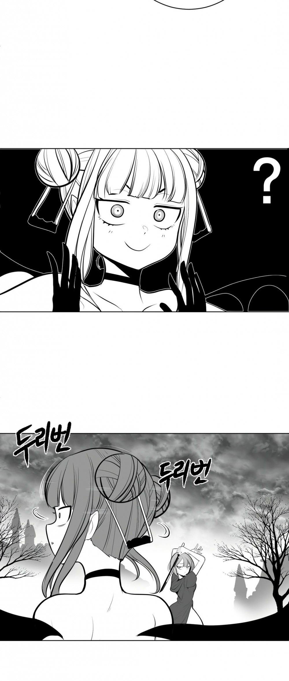 What Happens Inside the Dungeon Chapter 64 page 50 - Chapter 64