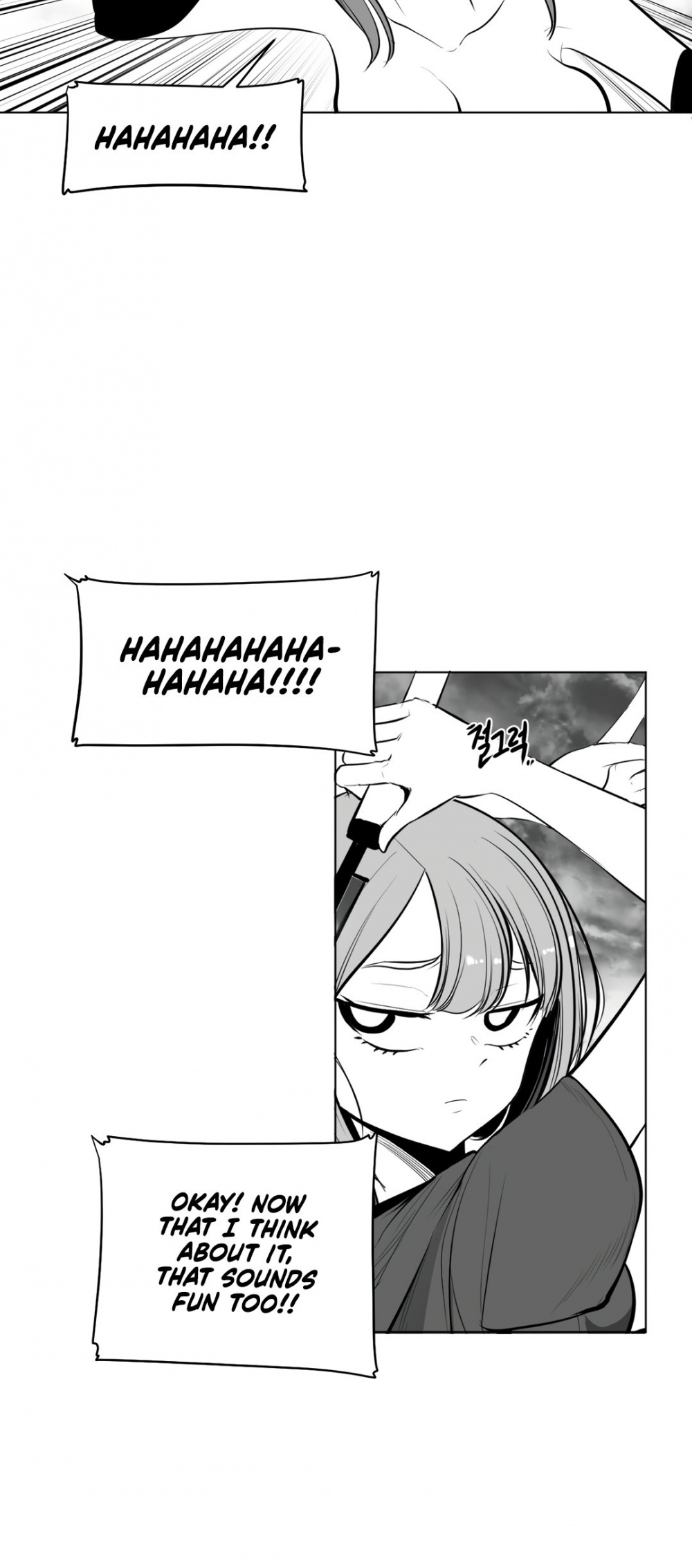 What Happens Inside the Dungeon Chapter 64 page 52 - Chapter 64