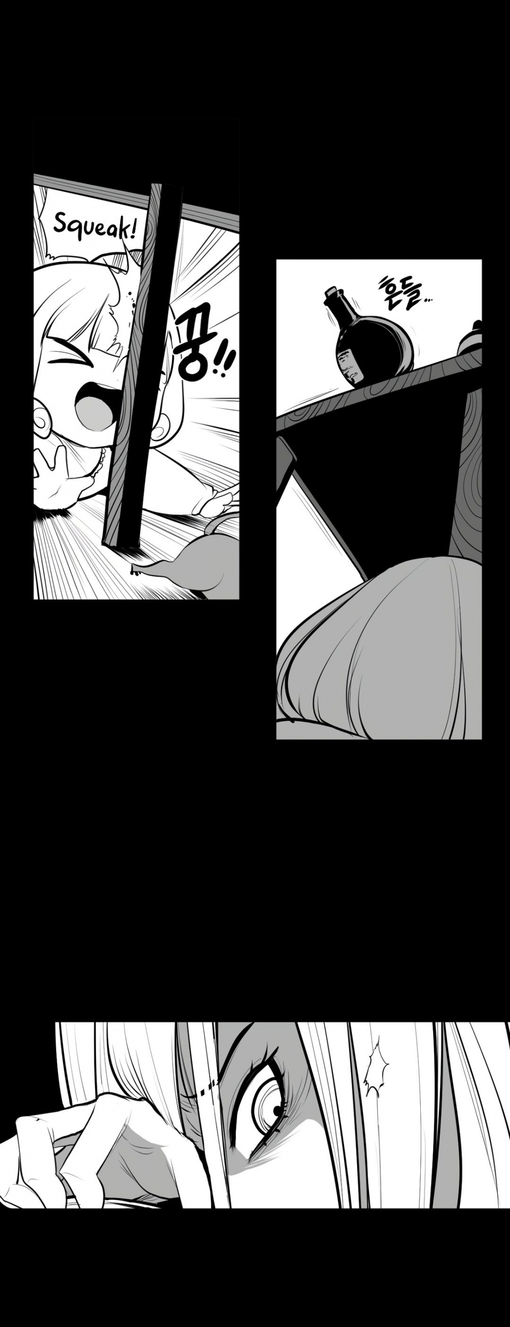 What Happens Inside the Dungeon Chapter 64 page 9 - Chapter 64
