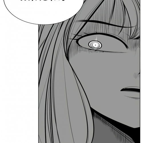 What Happens Inside the Dungeon Chapter 64 cover