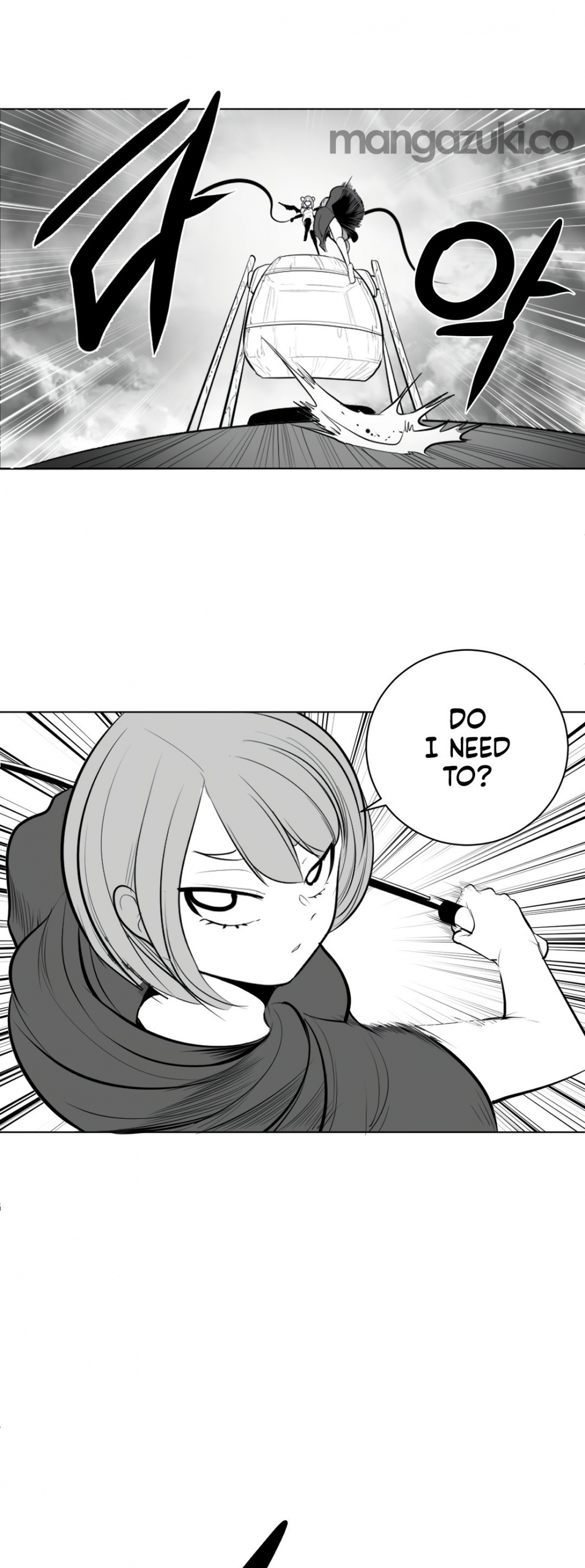 What Happens Inside the Dungeon Chapter 65 page 10 - Chapter 65