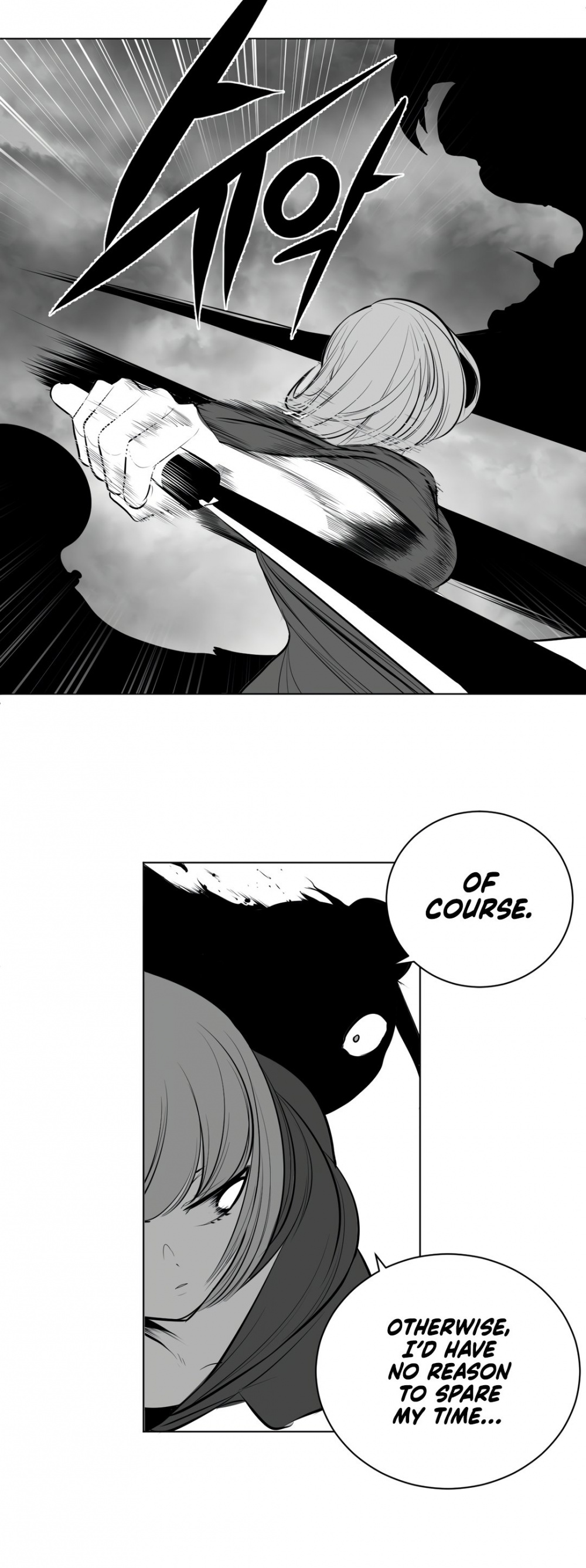 What Happens Inside the Dungeon Chapter 65 page 11 - Chapter 65