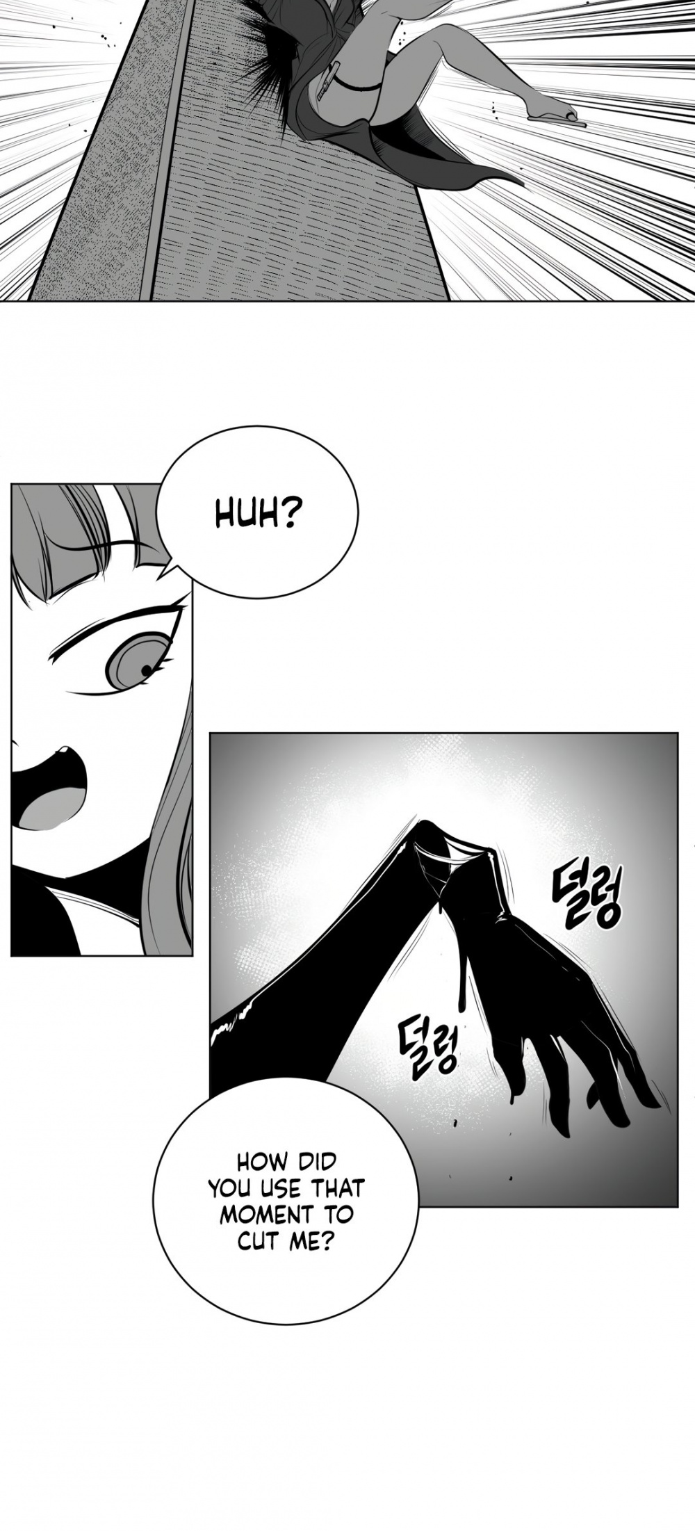 What Happens Inside the Dungeon Chapter 65 page 13 - Chapter 65