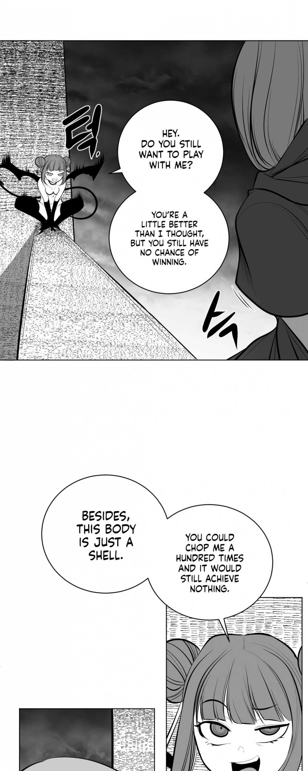 What Happens Inside the Dungeon Chapter 65 page 14 - Chapter 65