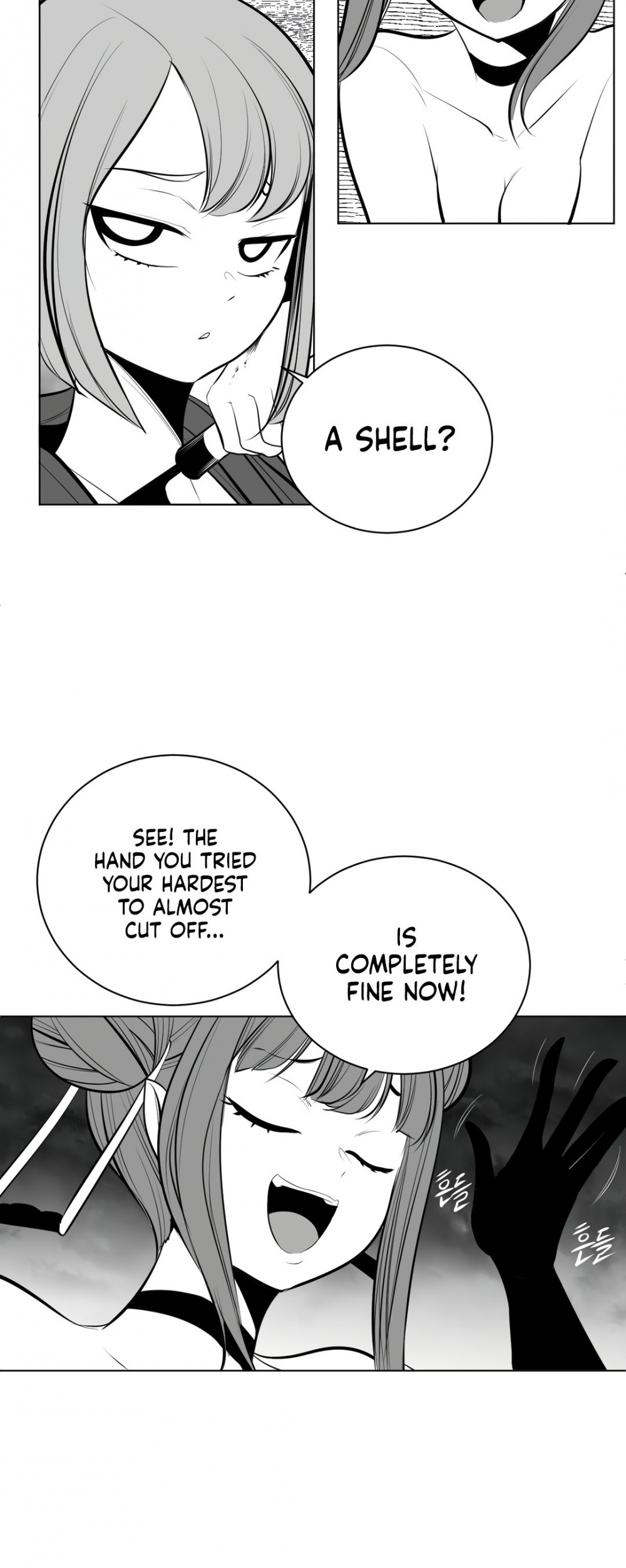 What Happens Inside the Dungeon Chapter 65 page 15 - Chapter 65