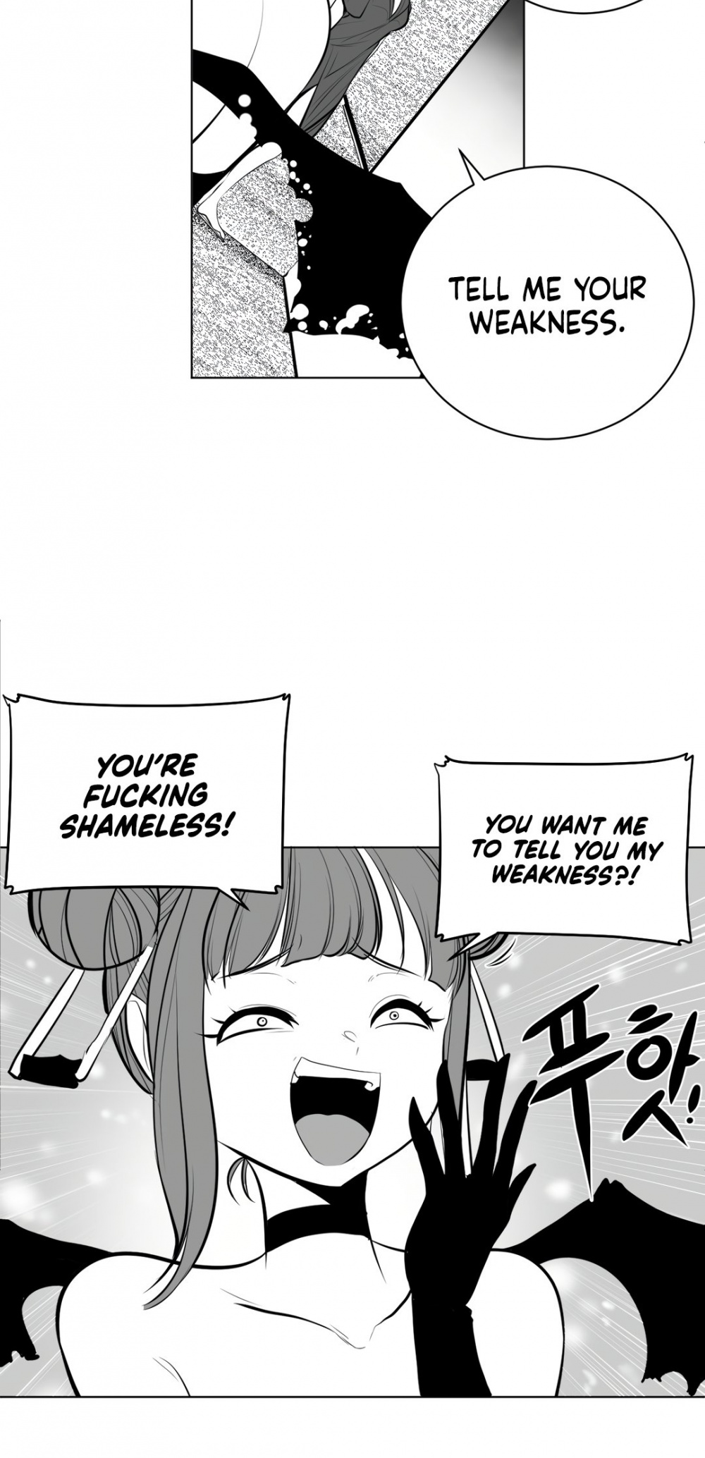 What Happens Inside the Dungeon Chapter 65 page 17 - Chapter 65