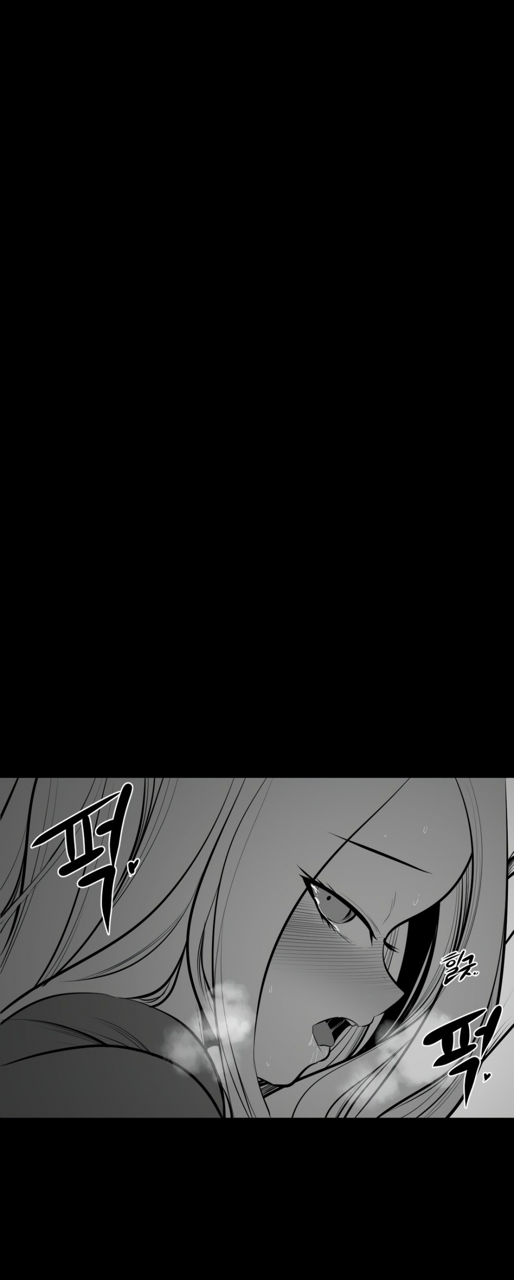 What Happens Inside the Dungeon Chapter 65 page 2 - Chapter 65