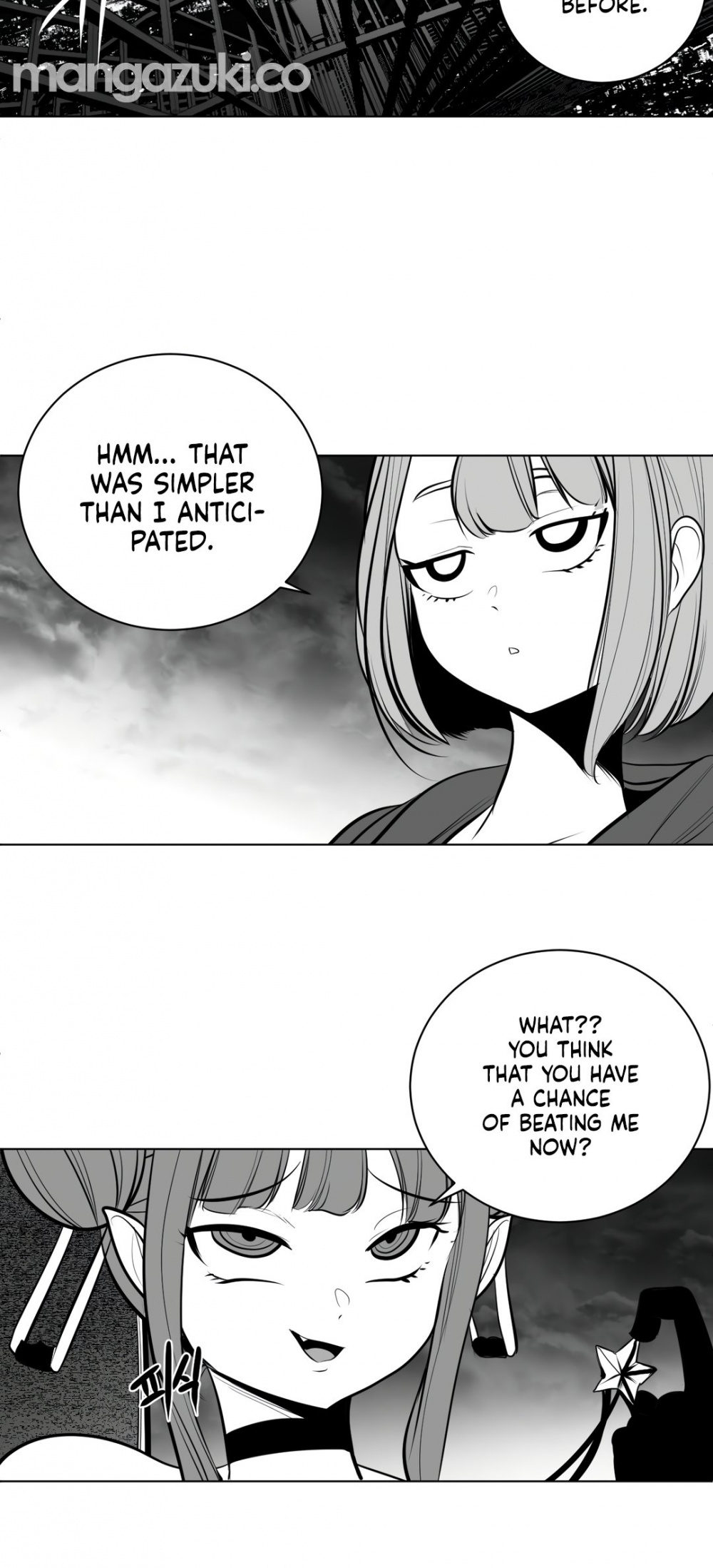 What Happens Inside the Dungeon Chapter 65 page 21 - Chapter 65