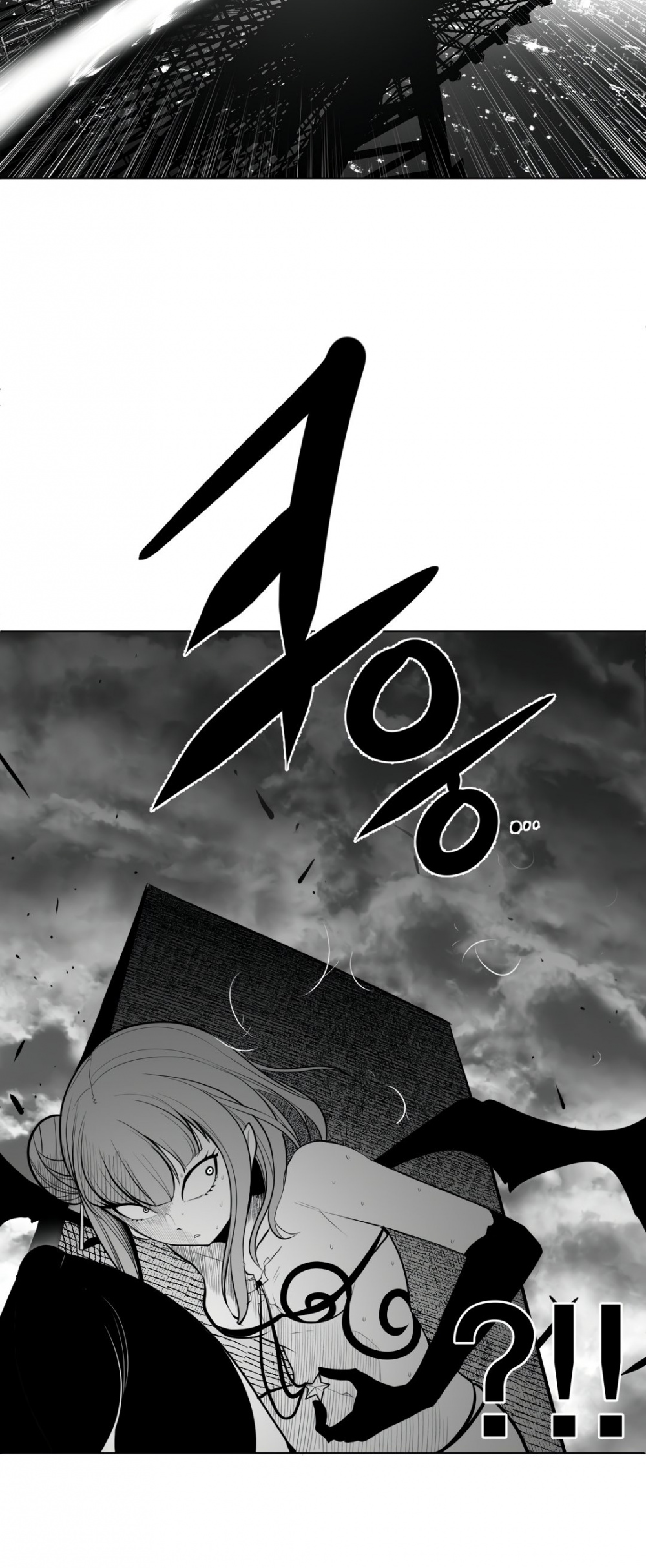 What Happens Inside the Dungeon Chapter 65 page 23 - Chapter 65