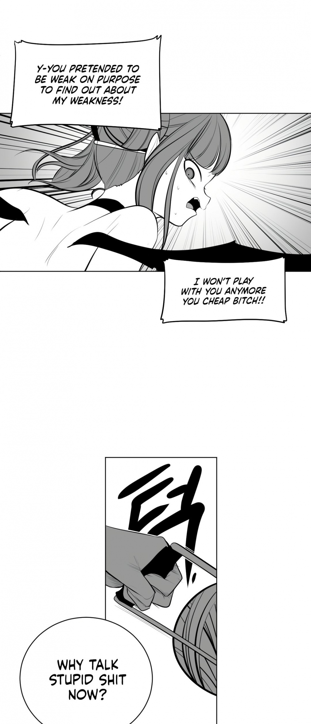 What Happens Inside the Dungeon Chapter 65 page 26 - Chapter 65