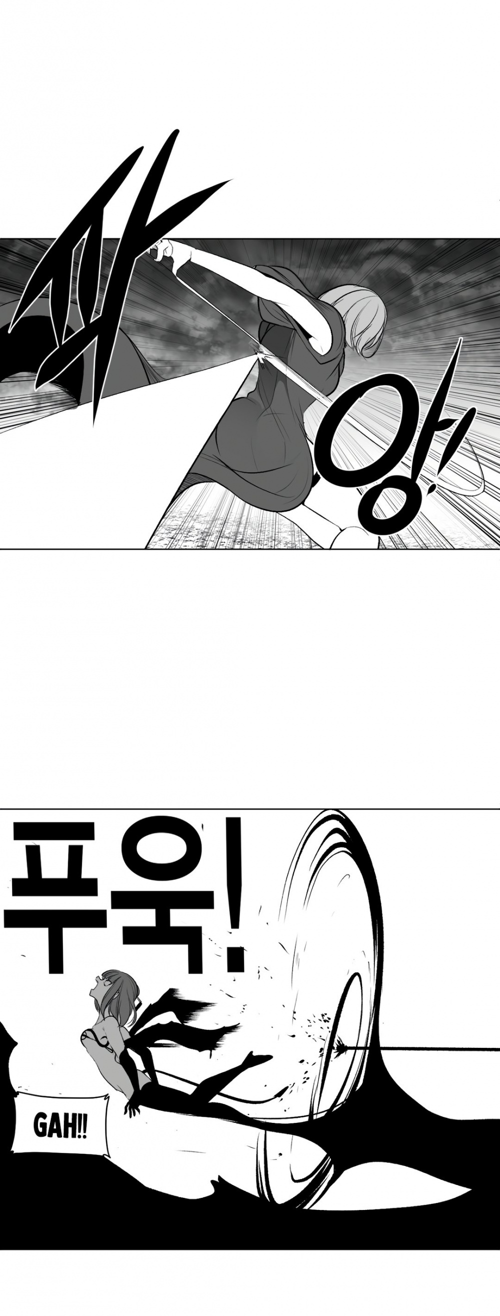 What Happens Inside the Dungeon Chapter 65 page 33 - Chapter 65