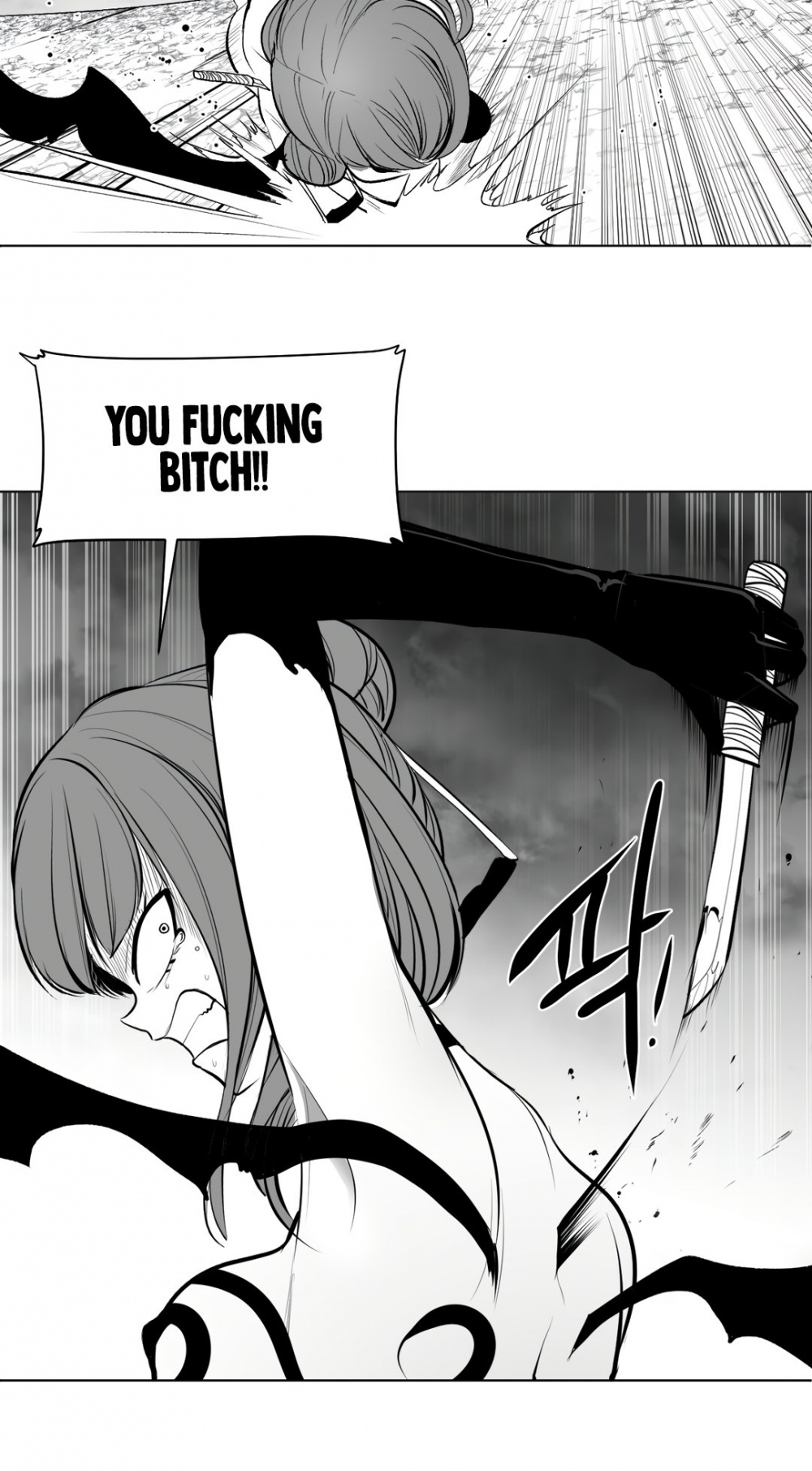 What Happens Inside the Dungeon Chapter 65 page 35 - Chapter 65