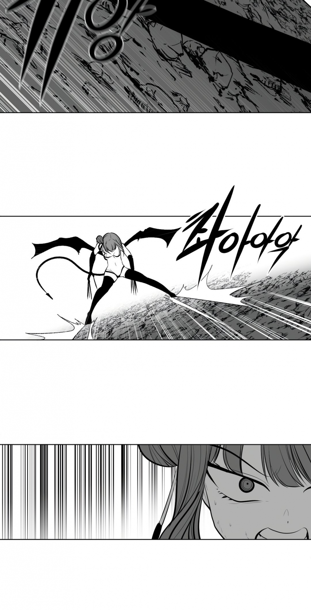 What Happens Inside the Dungeon Chapter 65 page 41 - Chapter 65