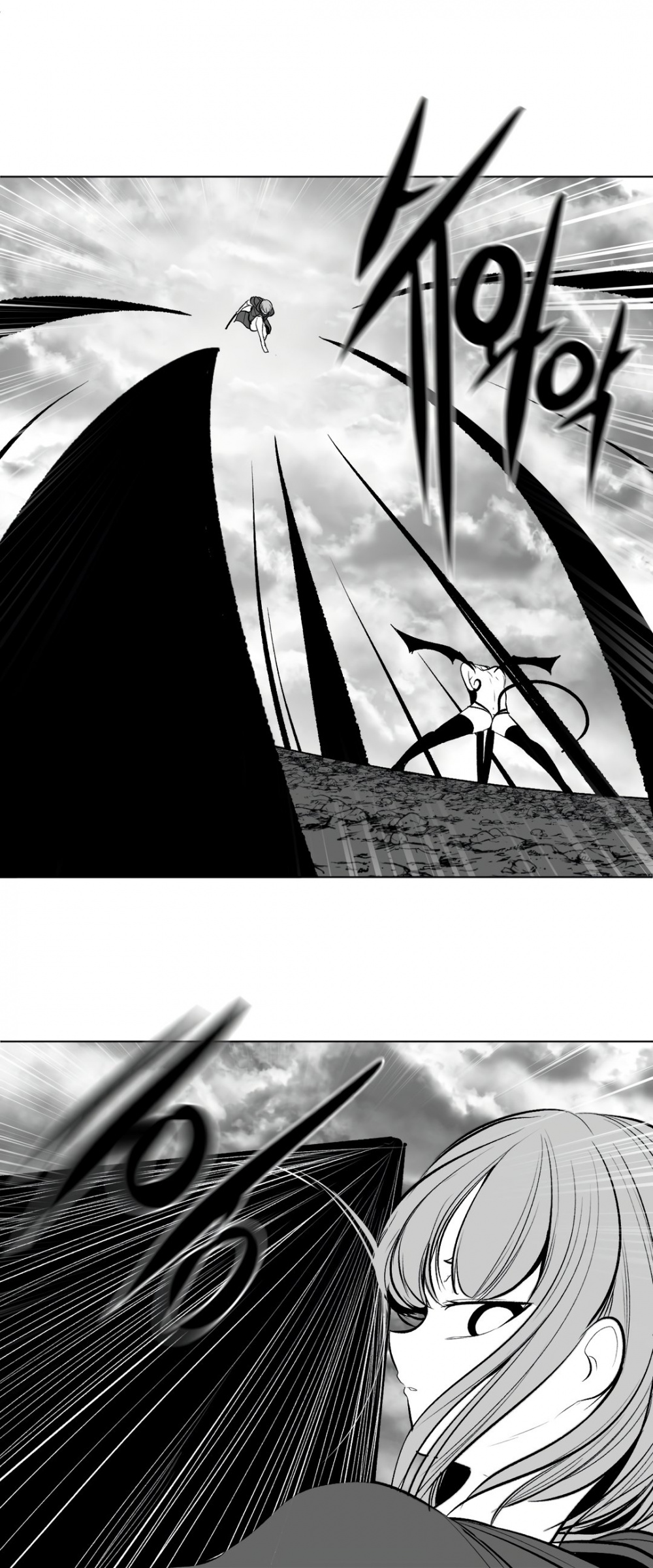 What Happens Inside the Dungeon Chapter 65 page 42 - Chapter 65