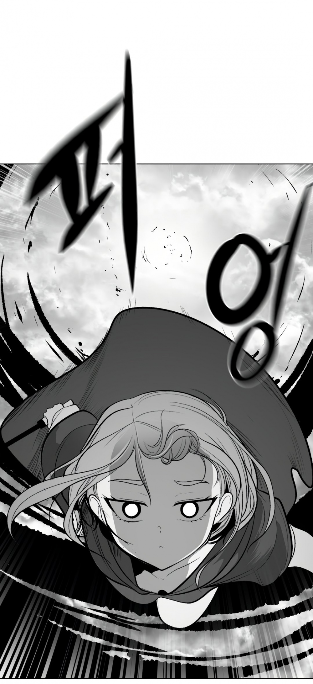 What Happens Inside the Dungeon Chapter 65 page 46 - Chapter 65