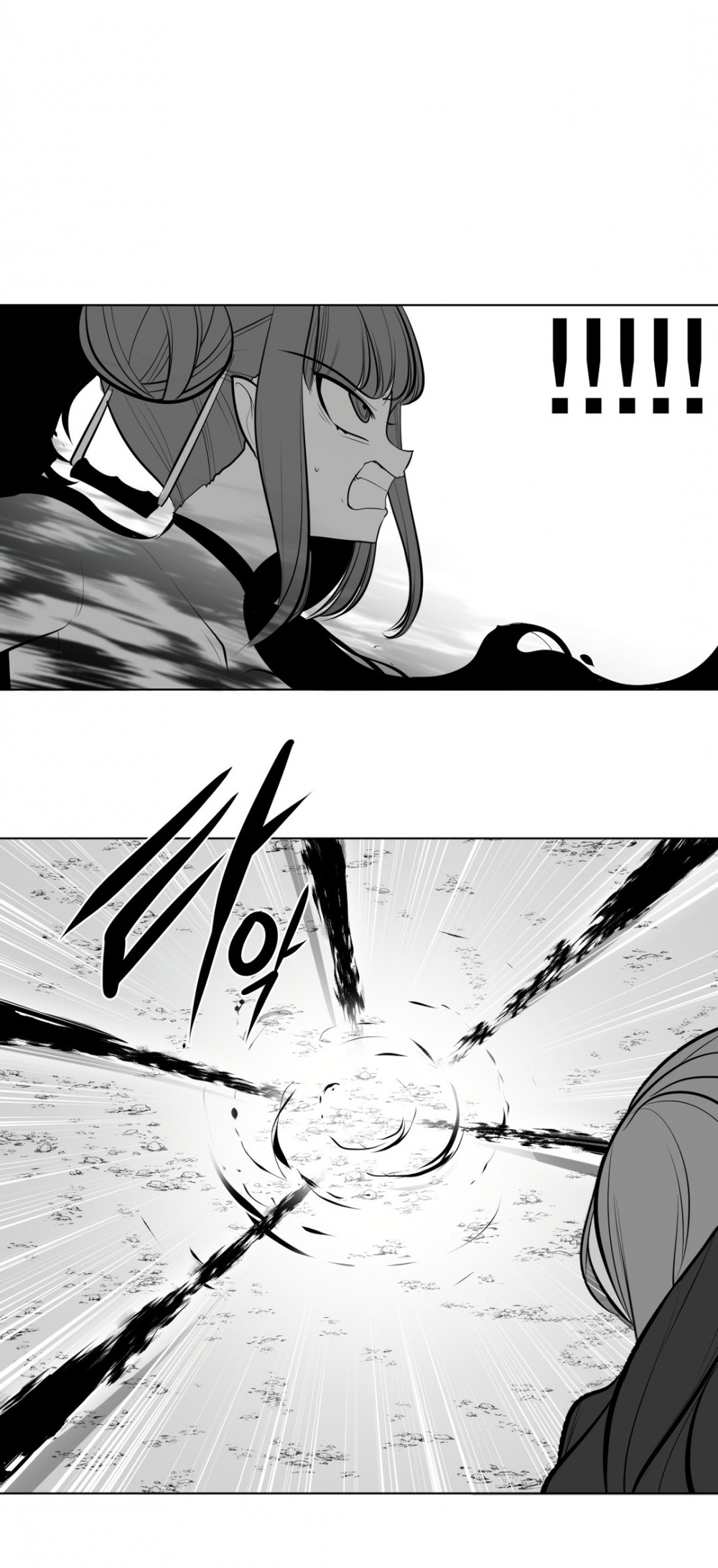 What Happens Inside the Dungeon Chapter 65 page 47 - Chapter 65