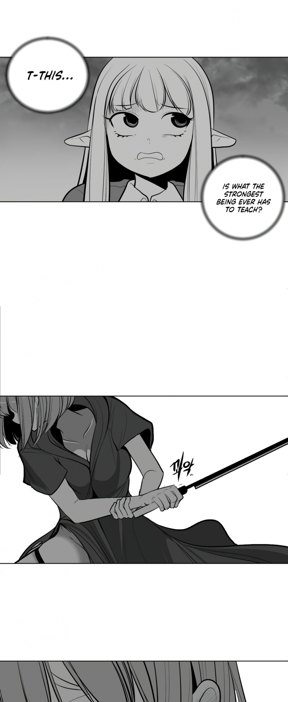 What Happens Inside the Dungeon Chapter 65 page 52 - Chapter 65
