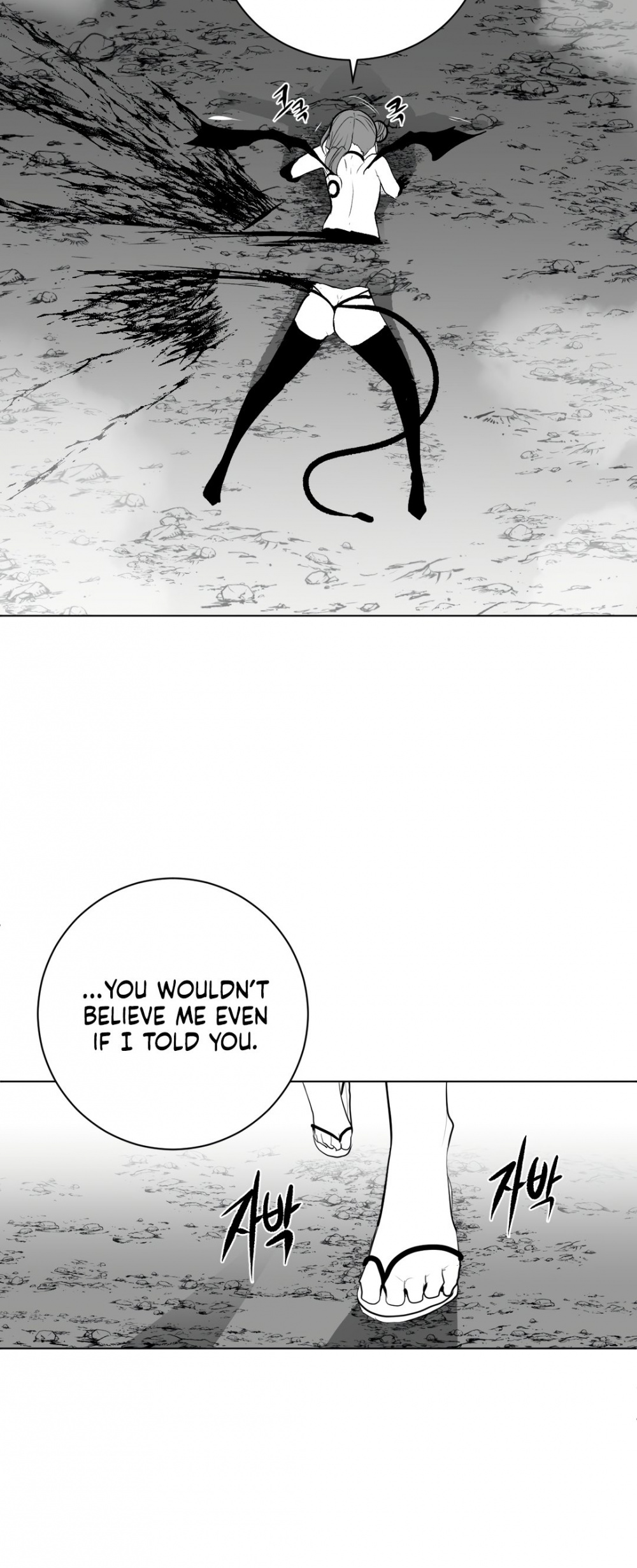 What Happens Inside the Dungeon Chapter 65 page 57 - Chapter 65