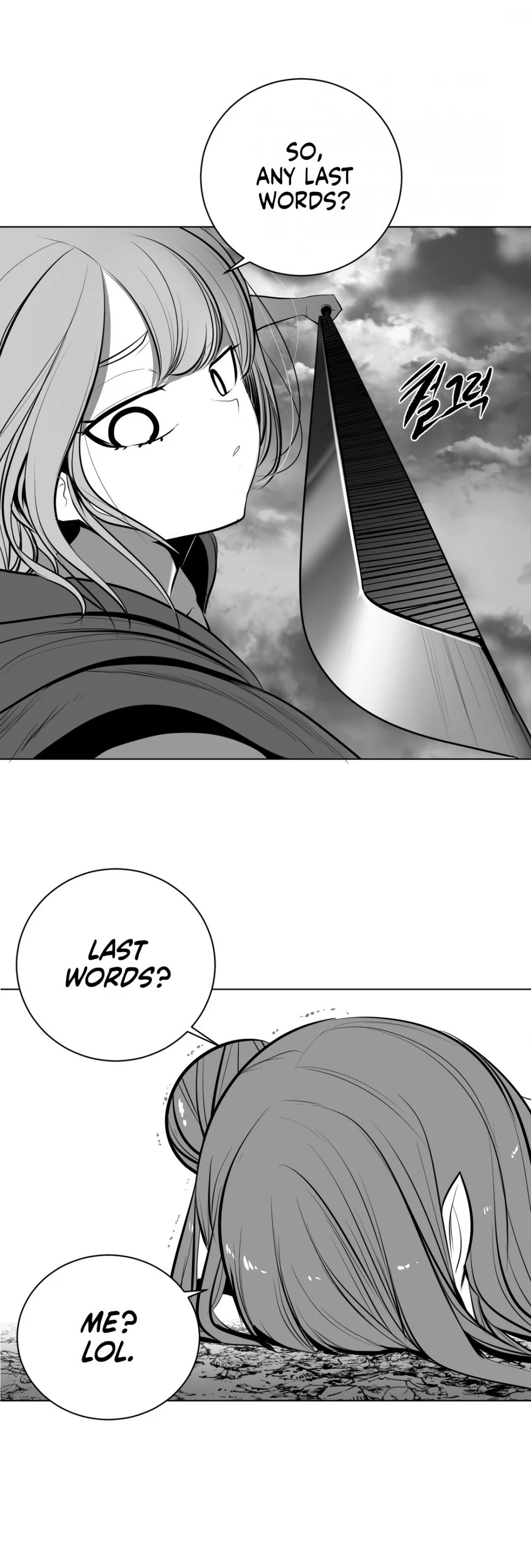 What Happens Inside the Dungeon Chapter 65 page 58 - Chapter 65