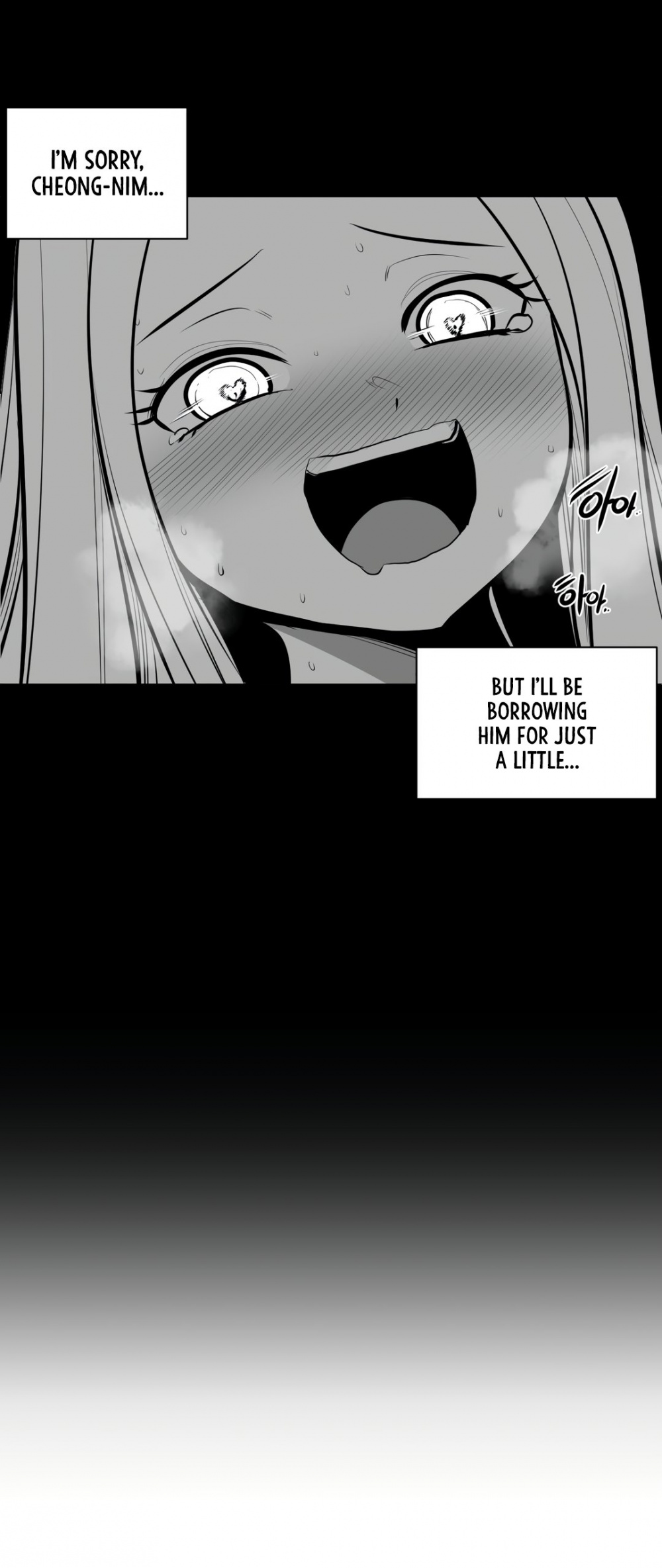 What Happens Inside the Dungeon Chapter 65 page 6 - Chapter 65