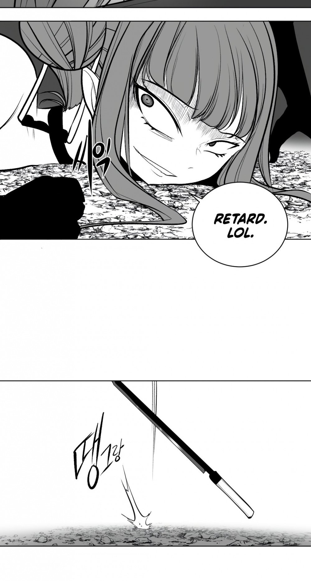 What Happens Inside the Dungeon Chapter 65 page 60 - Chapter 65