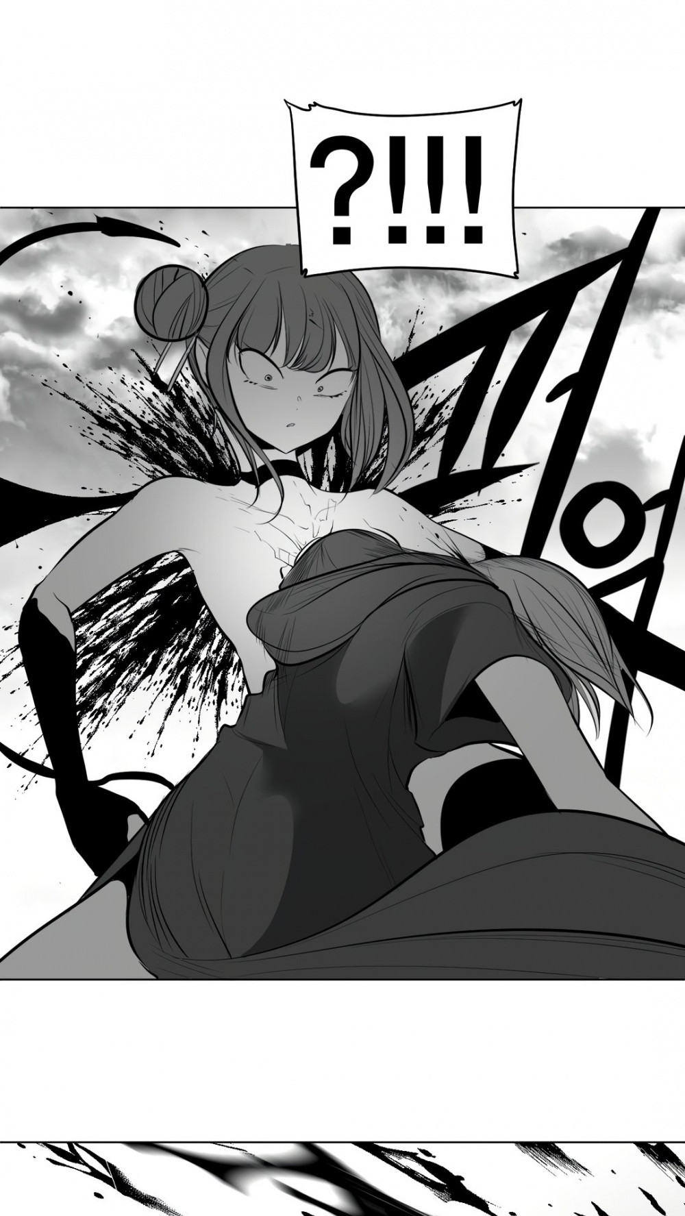 What Happens Inside the Dungeon Chapter 65 page 63 - Chapter 65