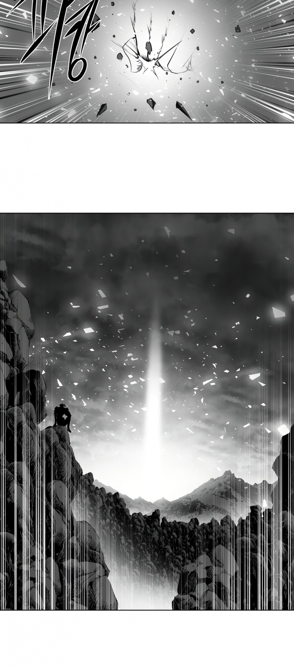 What Happens Inside the Dungeon Chapter 65 page 66 - Chapter 65