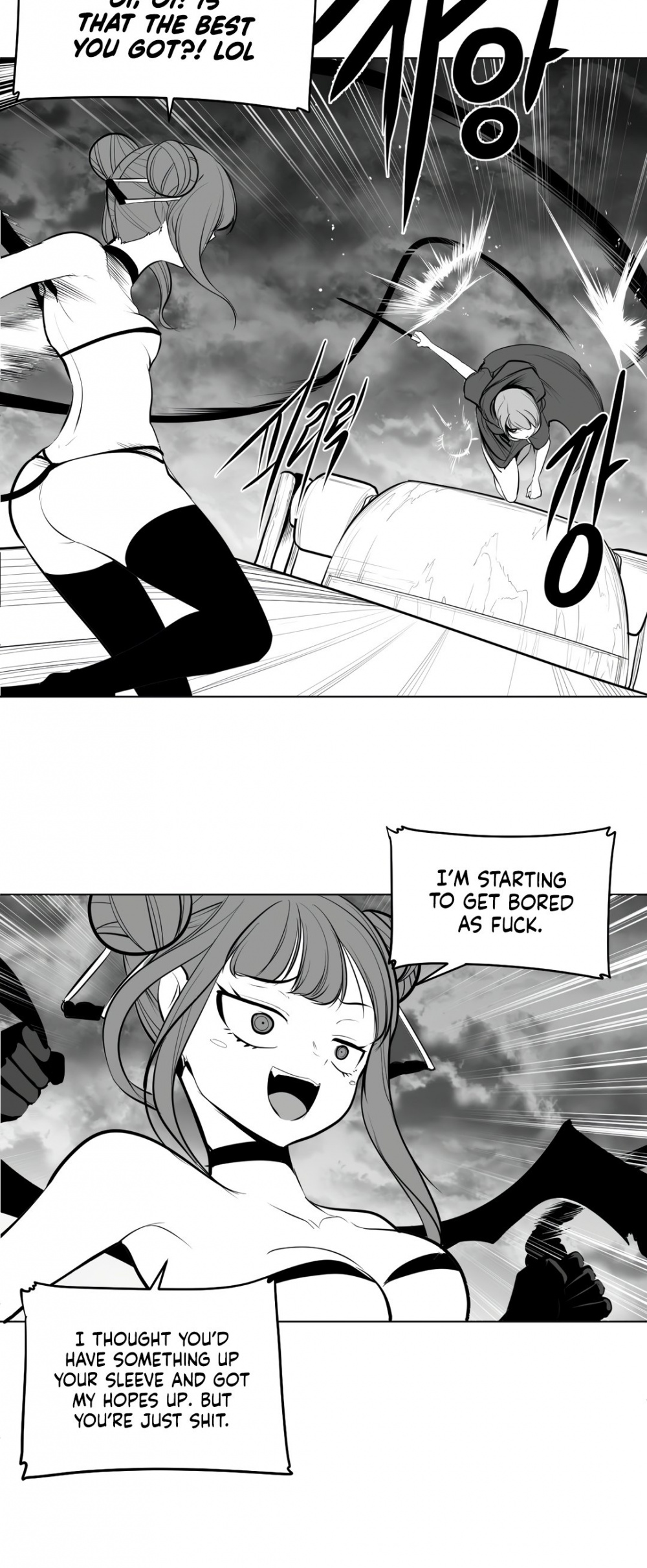 What Happens Inside the Dungeon Chapter 65 page 9 - Chapter 65