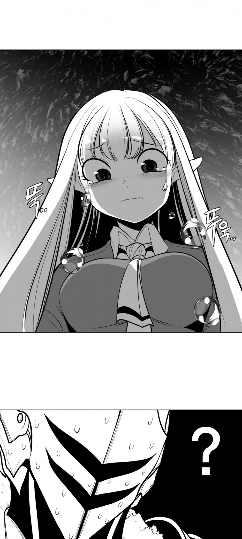 What Happens Inside the Dungeon Chapter 66 page 14 - Chapter 66
