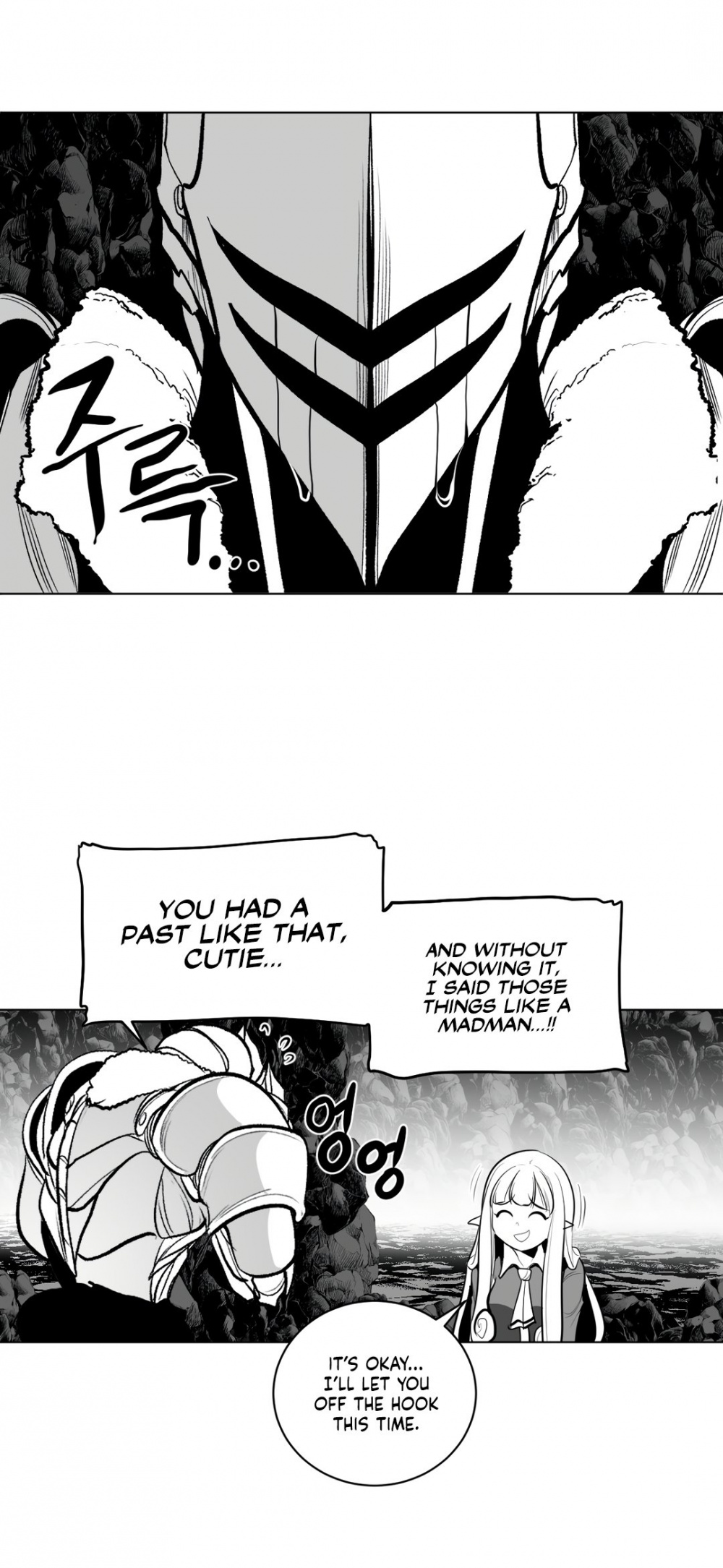 What Happens Inside the Dungeon Chapter 66 page 18 - Chapter 66