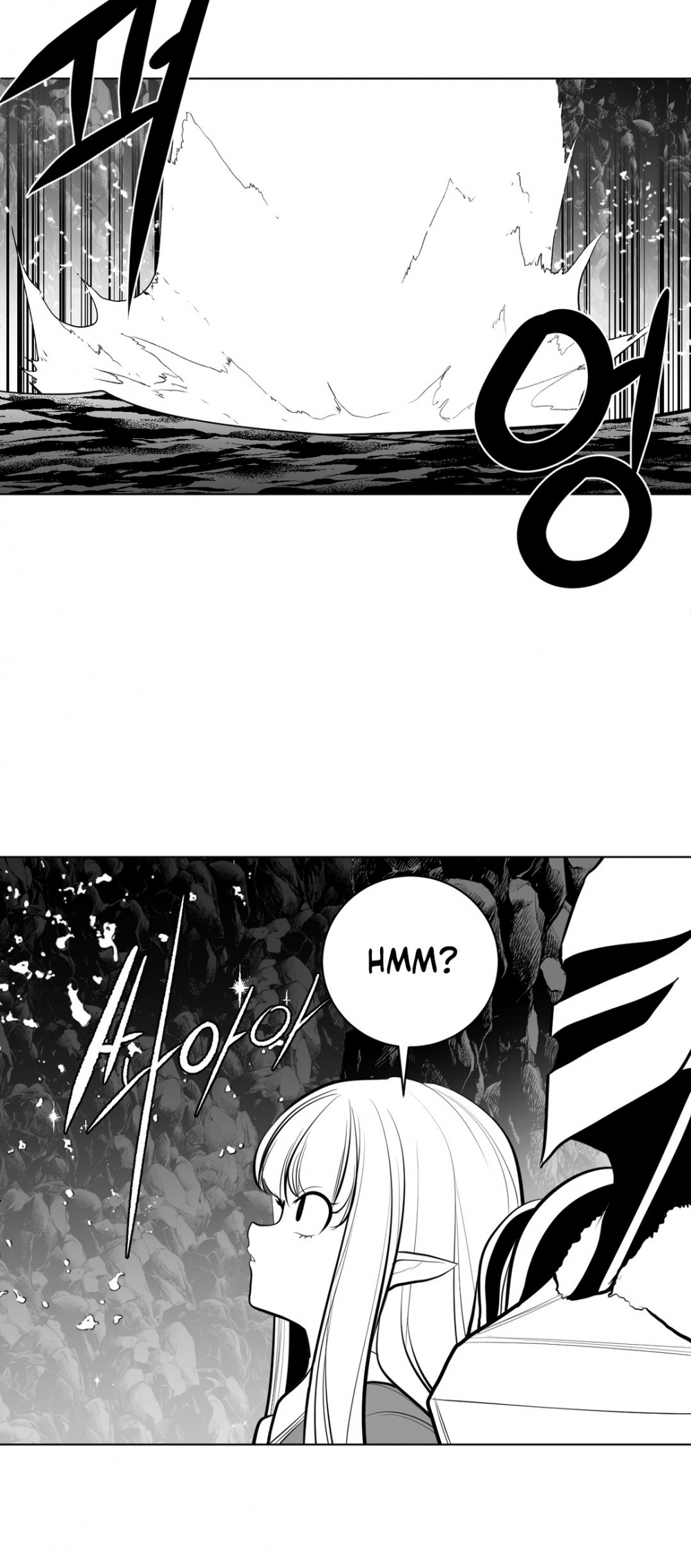 What Happens Inside the Dungeon Chapter 66 page 31 - Chapter 66