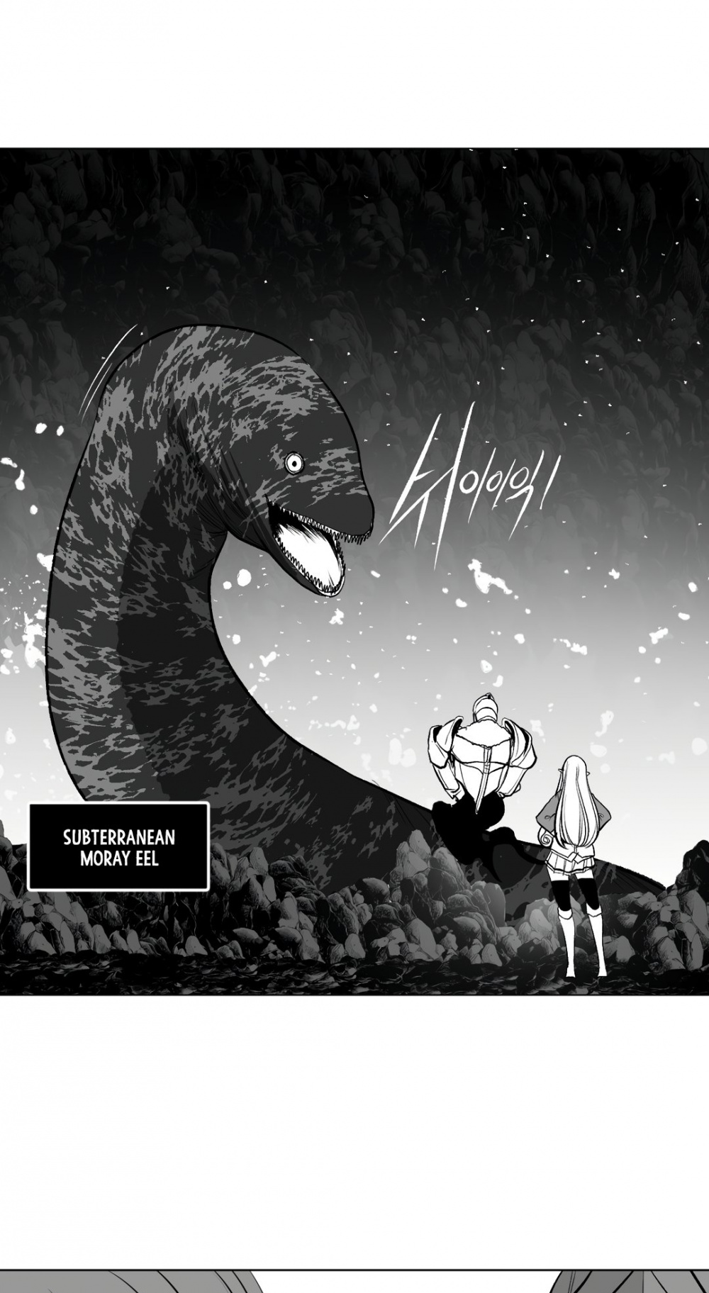 What Happens Inside the Dungeon Chapter 66 page 32 - Chapter 66