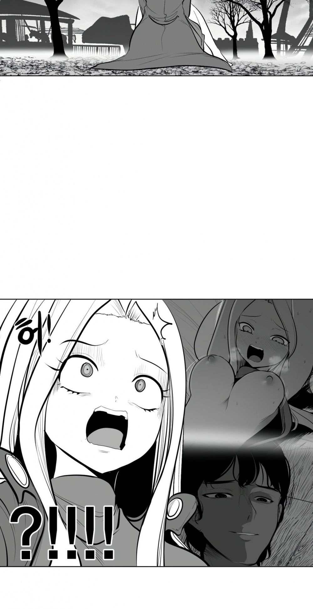 What Happens Inside the Dungeon Chapter 66 page 41 - Chapter 66