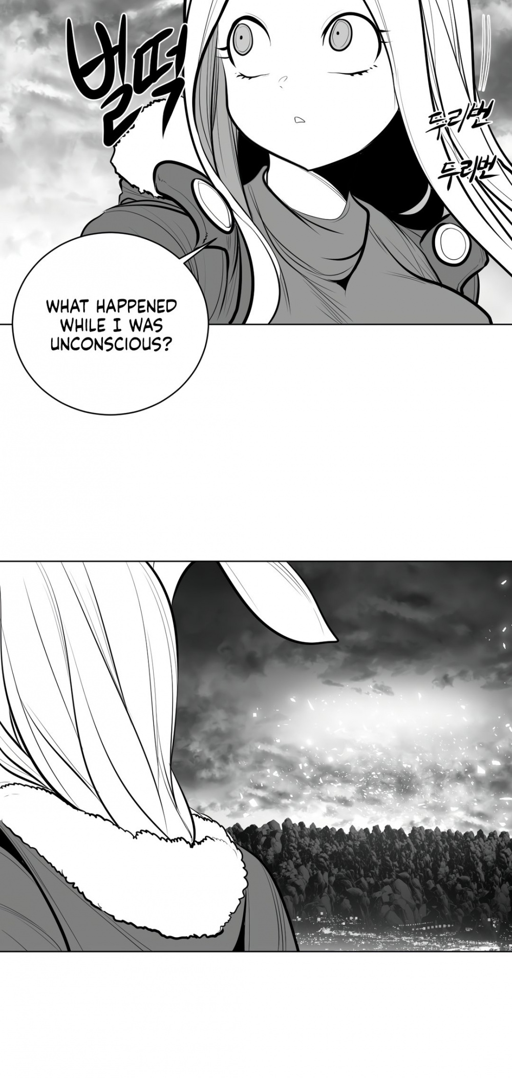What Happens Inside the Dungeon Chapter 66 page 43 - Chapter 66