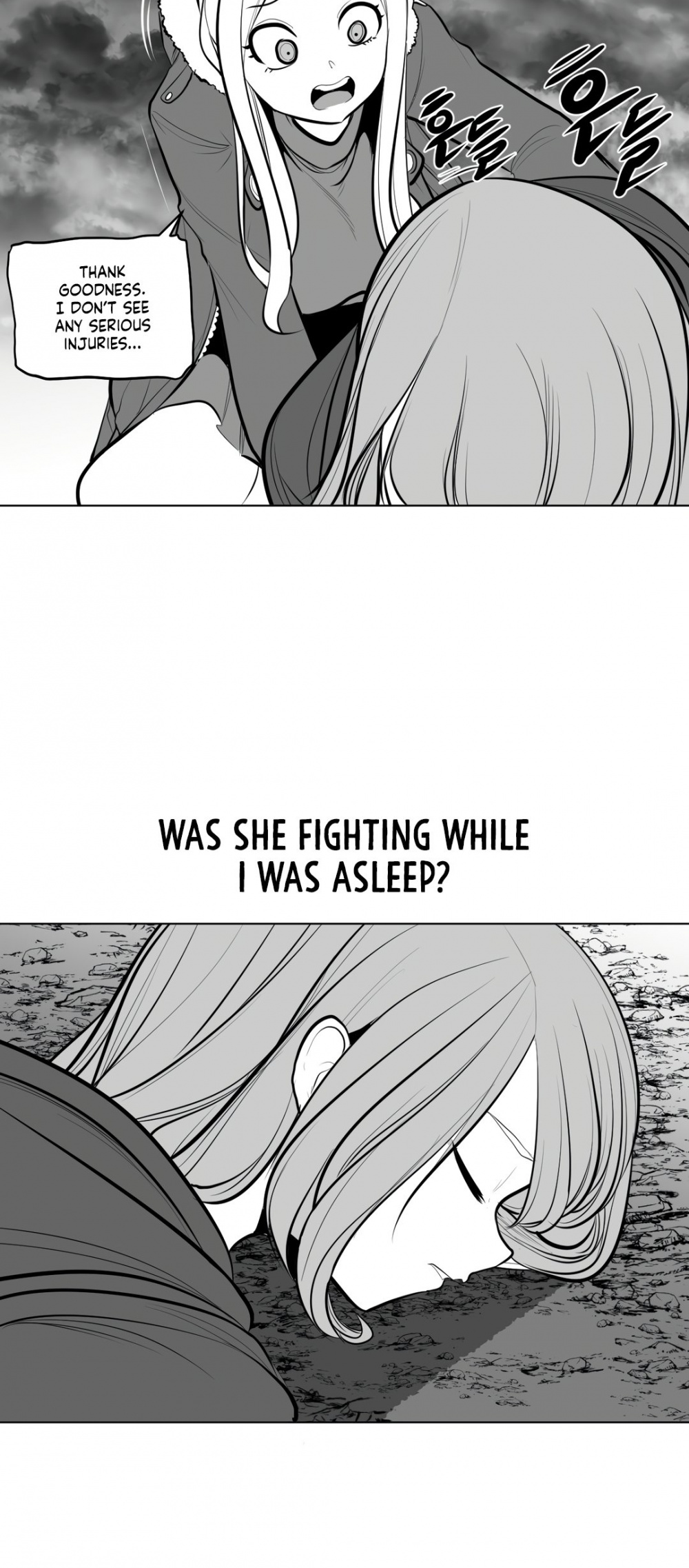What Happens Inside the Dungeon Chapter 66 page 45 - Chapter 66